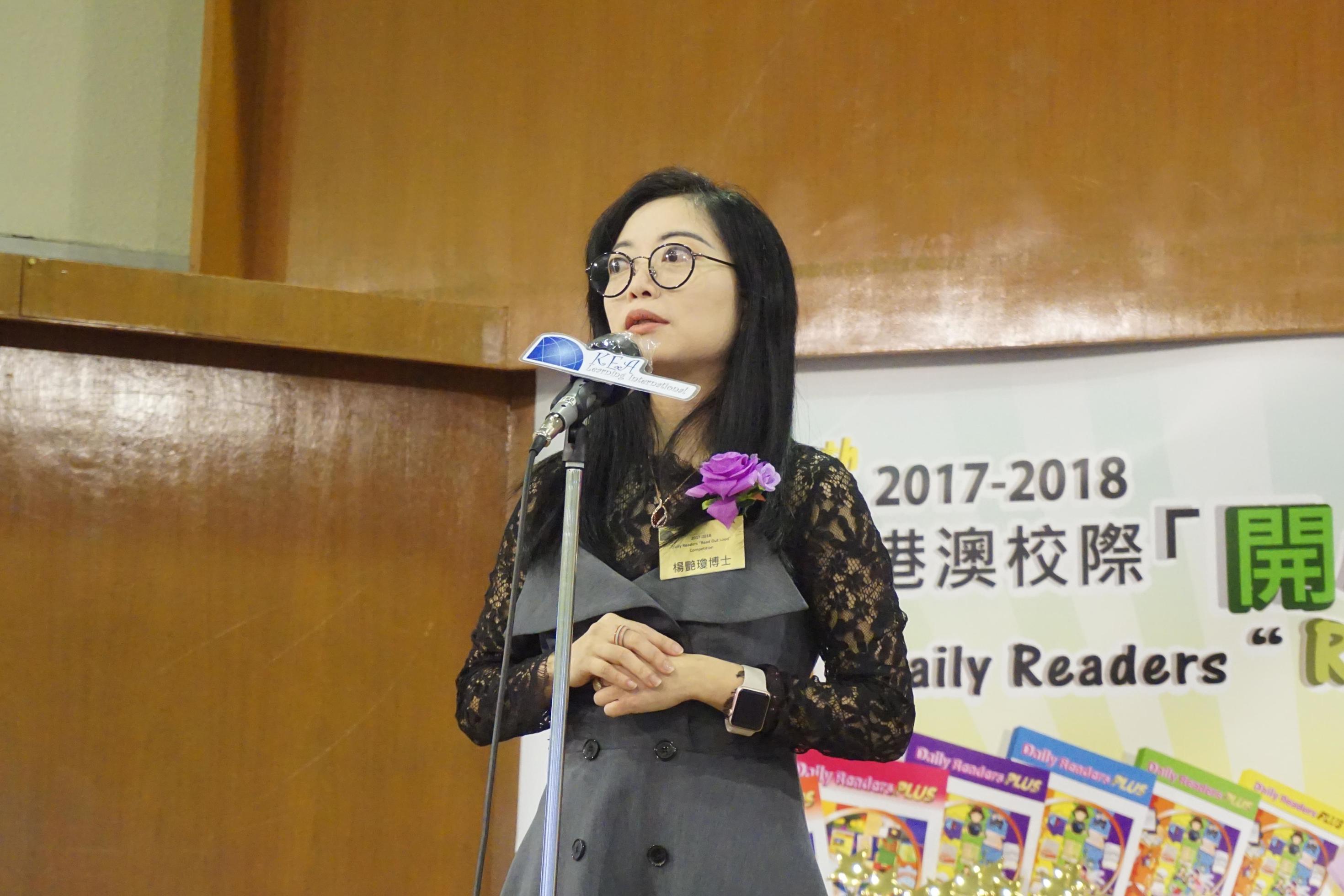 The 12th Daily Readers Read Out Loud Final Competition (1537)-2940x1960