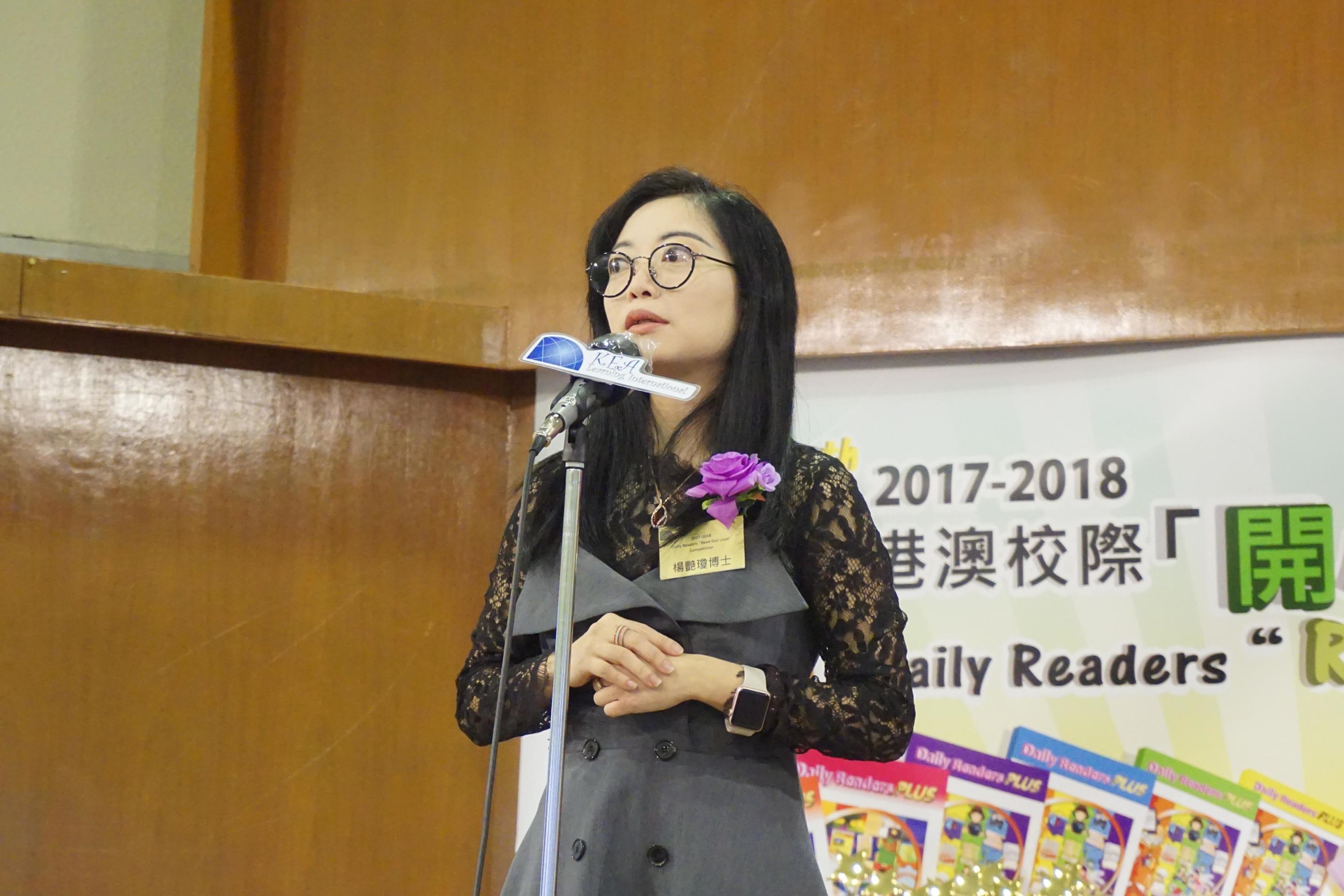 The 12th Daily Readers Read Out Loud Final Competition (1538)-2940x1960