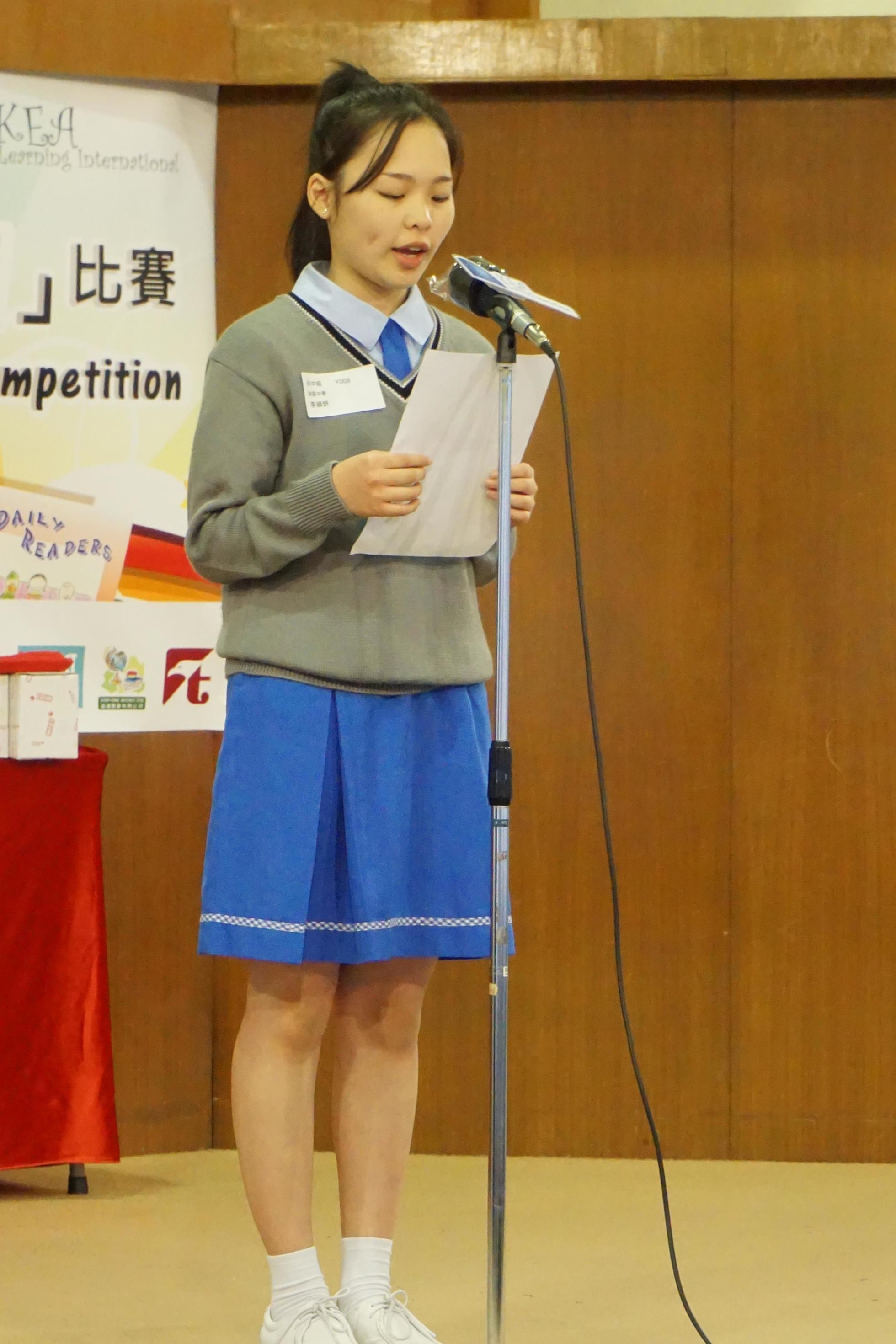 The 12th Daily Readers Read Out Loud Final Competition (154)-1960x2940