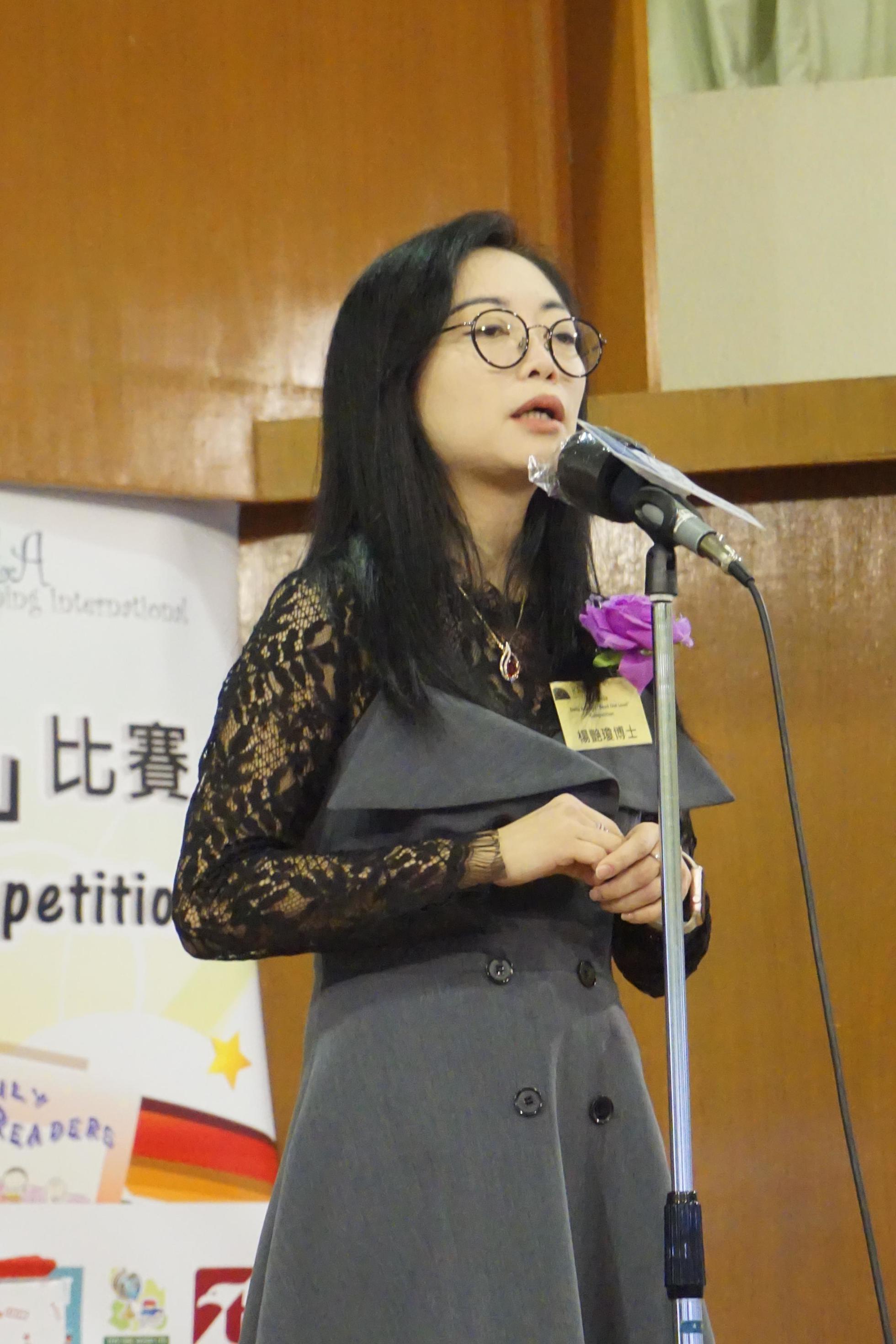 The 12th Daily Readers Read Out Loud Final Competition (1540)-1960x2940