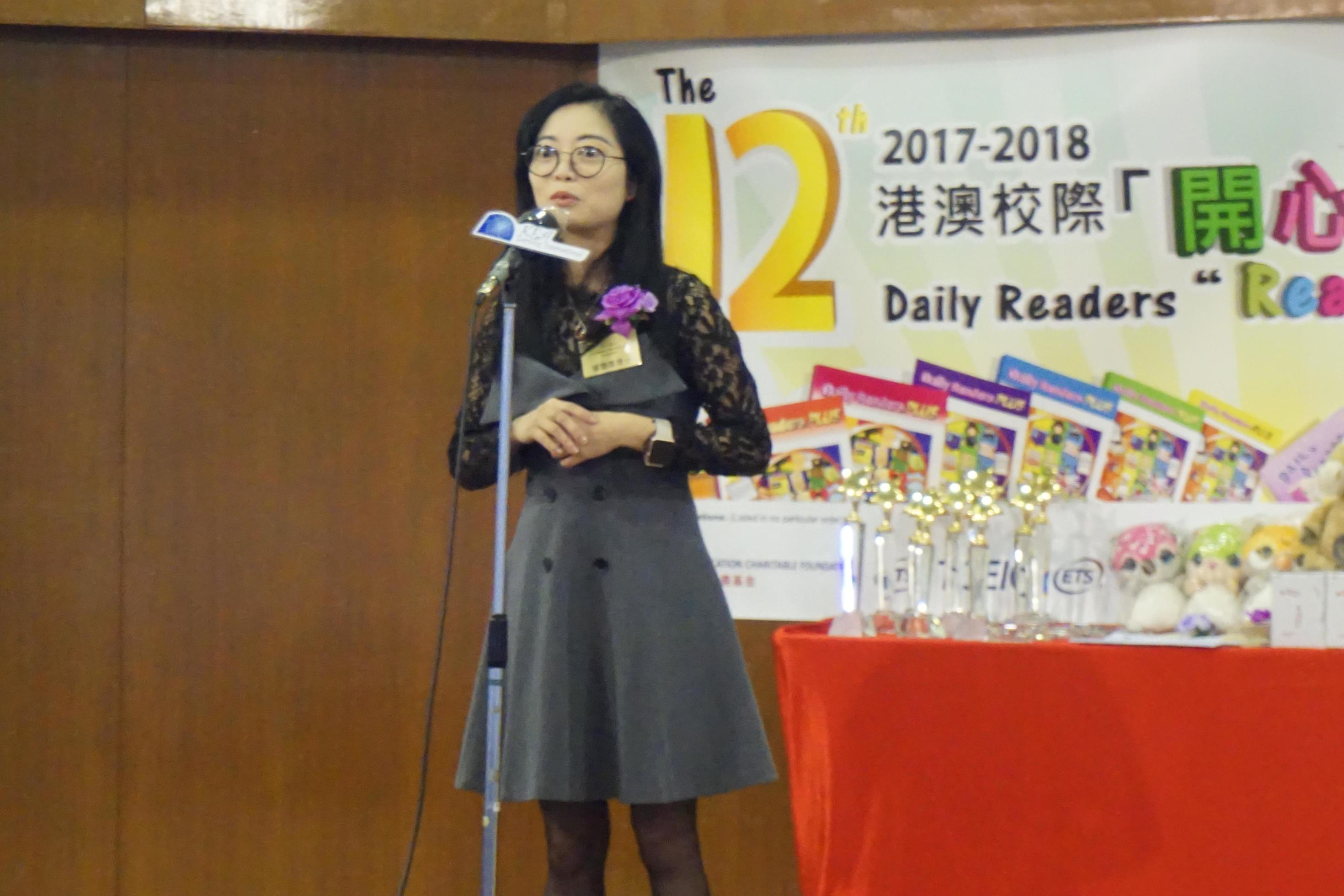 The 12th Daily Readers Read Out Loud Final Competition (1542)-2940x1960