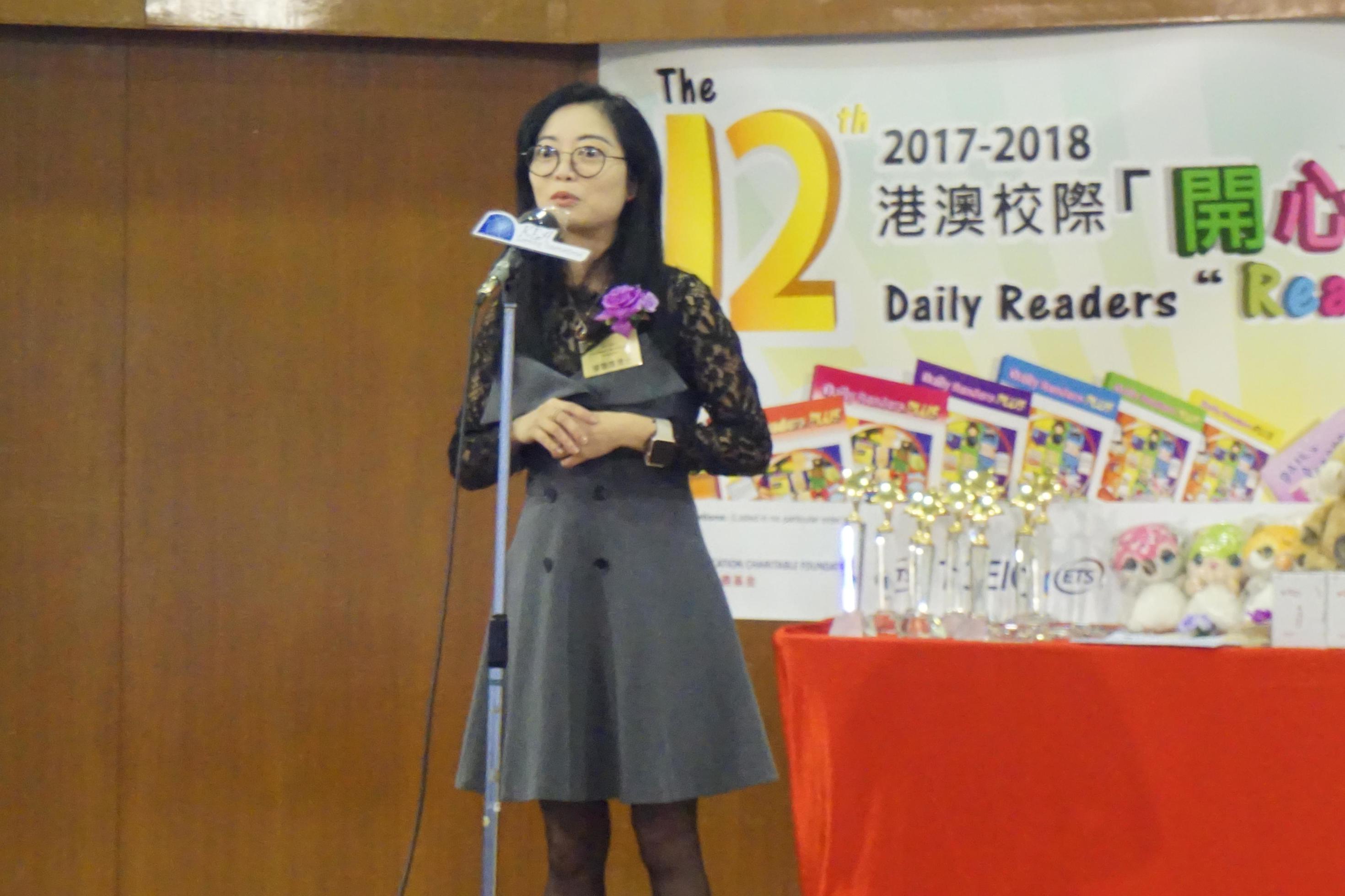 The 12th Daily Readers Read Out Loud Final Competition (1544)-2940x1960