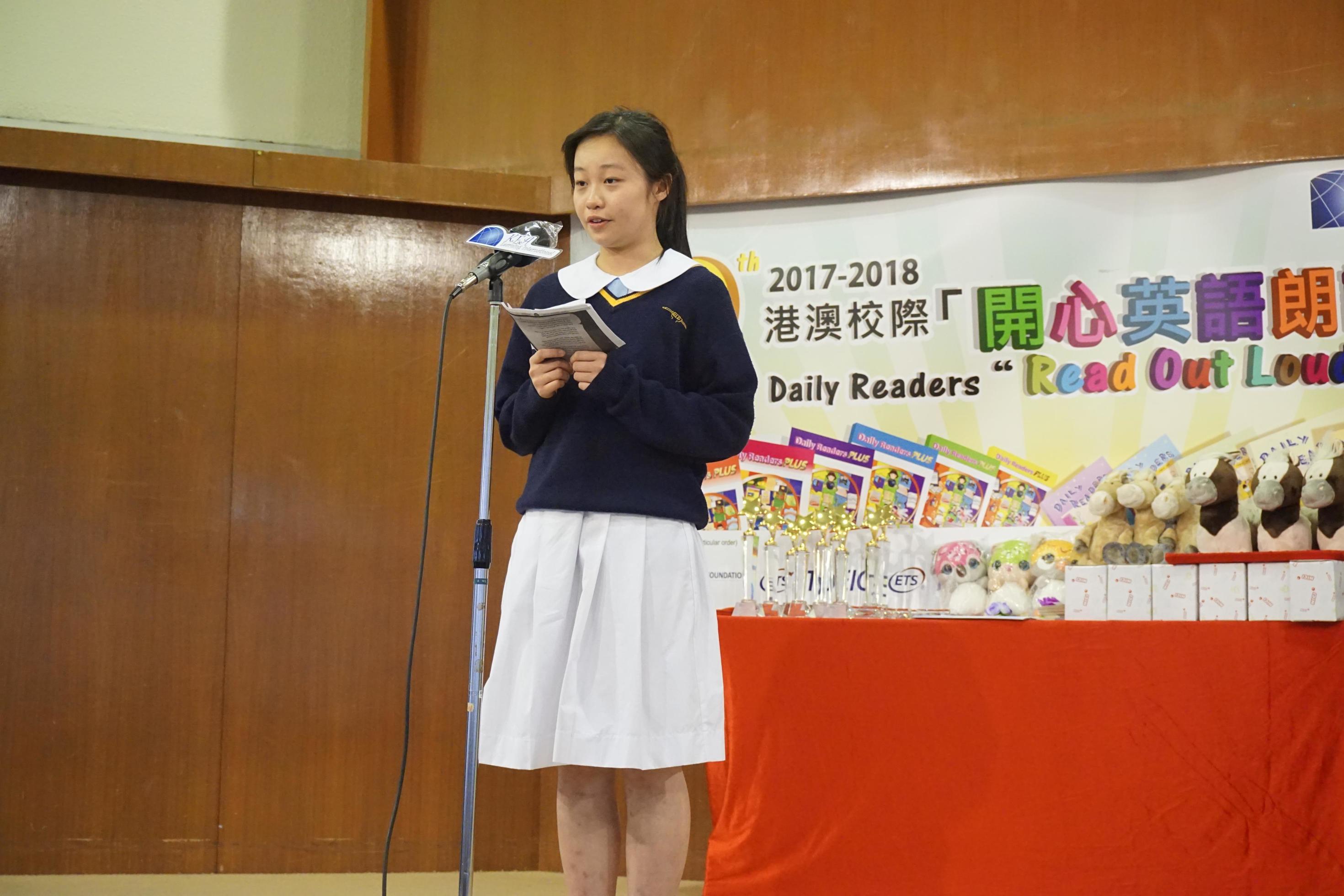 The 12th Daily Readers Read Out Loud Final Competition (1545)-2940x1960