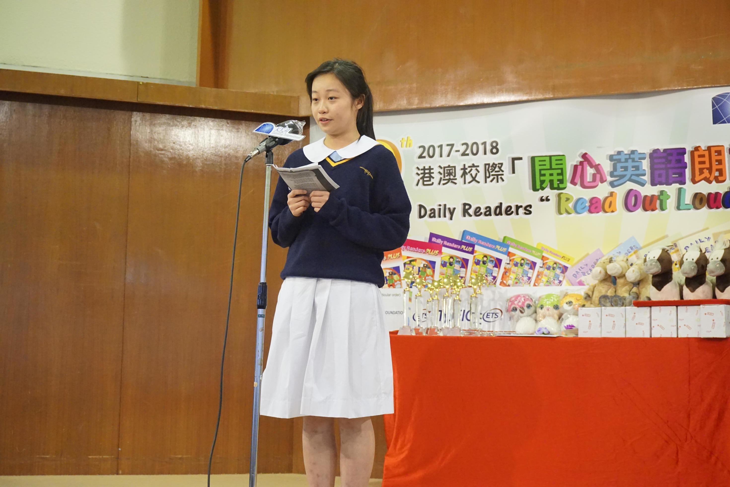 The 12th Daily Readers Read Out Loud Final Competition (1546)-2940x1960