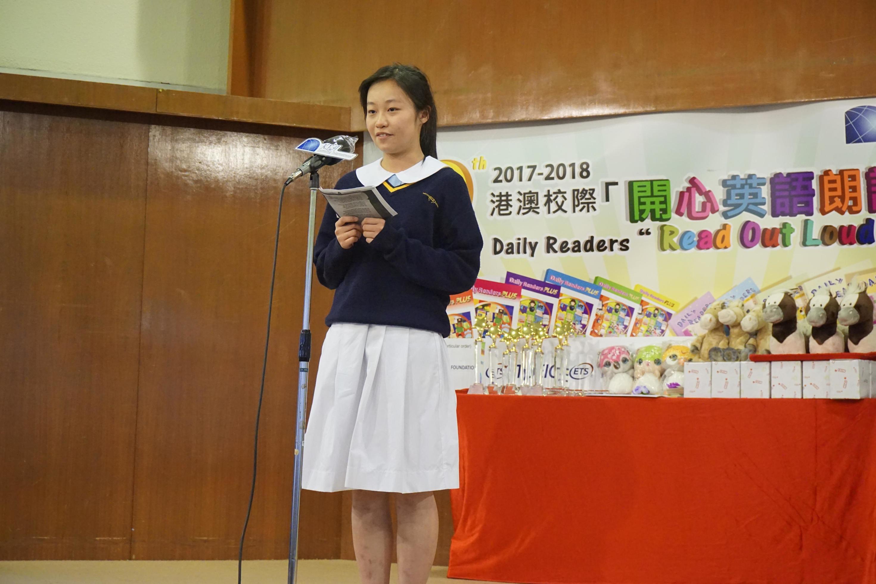 The 12th Daily Readers Read Out Loud Final Competition (1547)-2940x1960