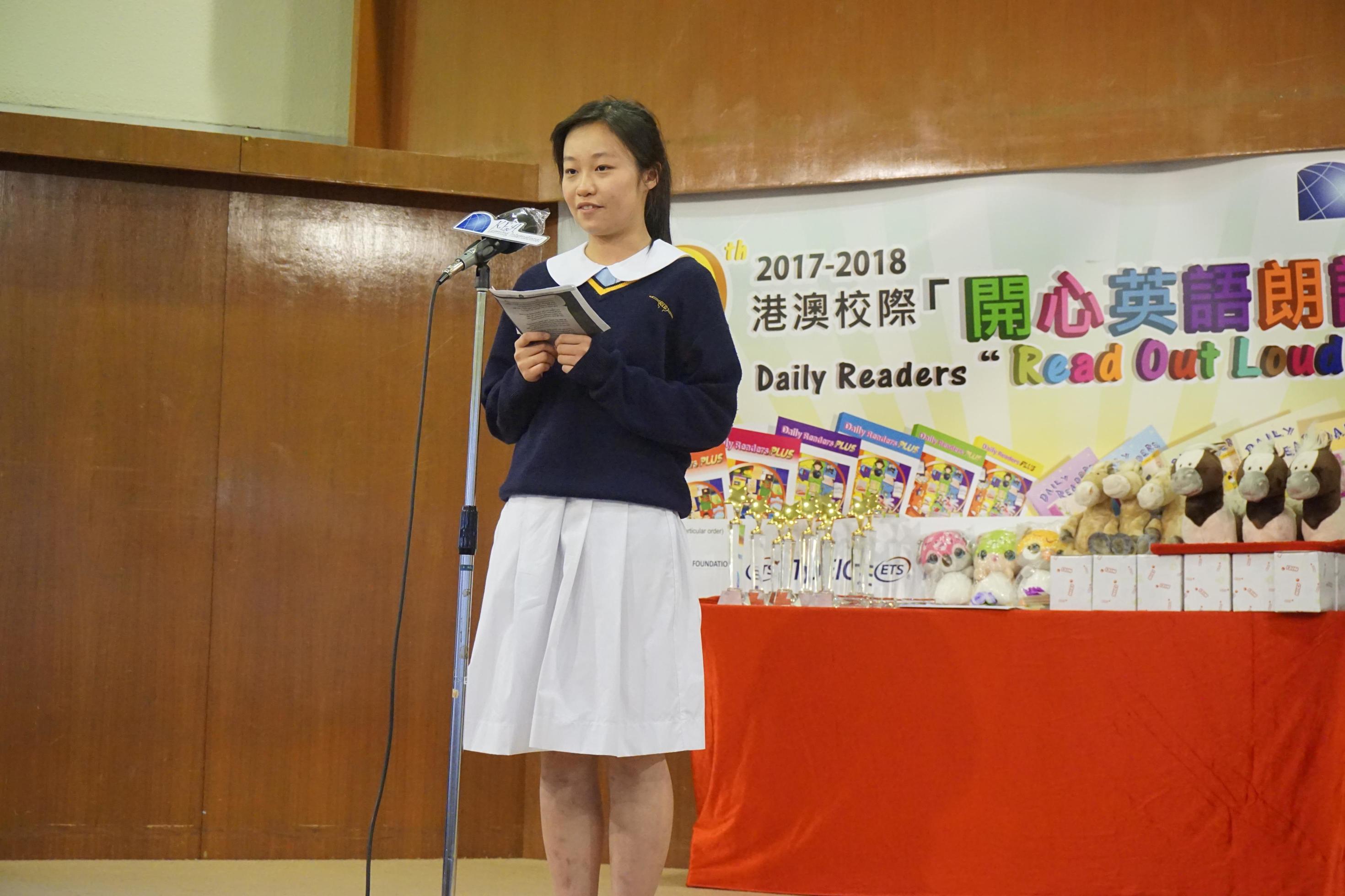 The 12th Daily Readers Read Out Loud Final Competition (1548)-2940x1960