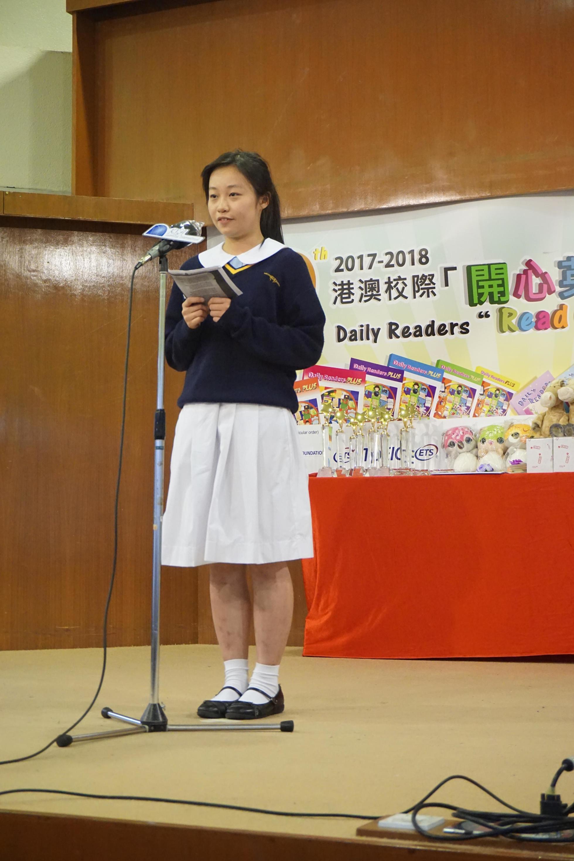 The 12th Daily Readers Read Out Loud Final Competition (1549)-1960x2940