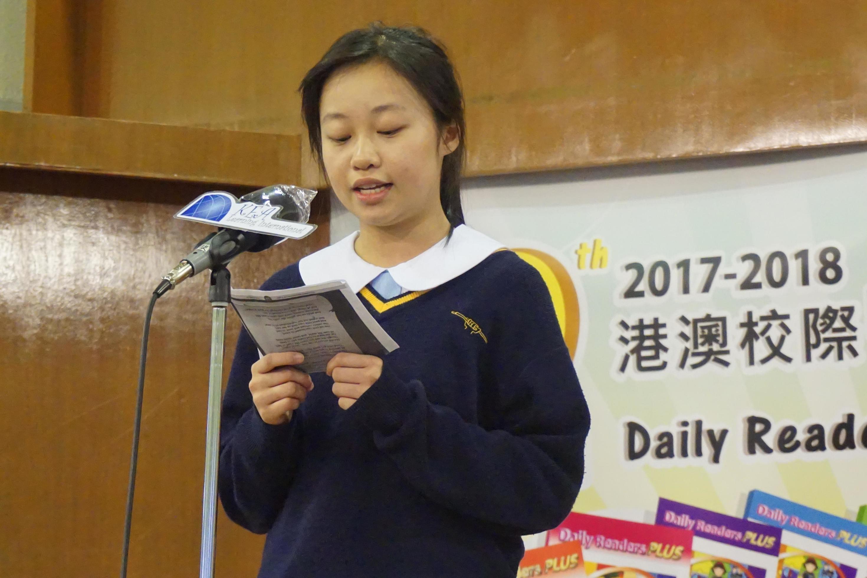 The 12th Daily Readers Read Out Loud Final Competition (1551)-2940x1960