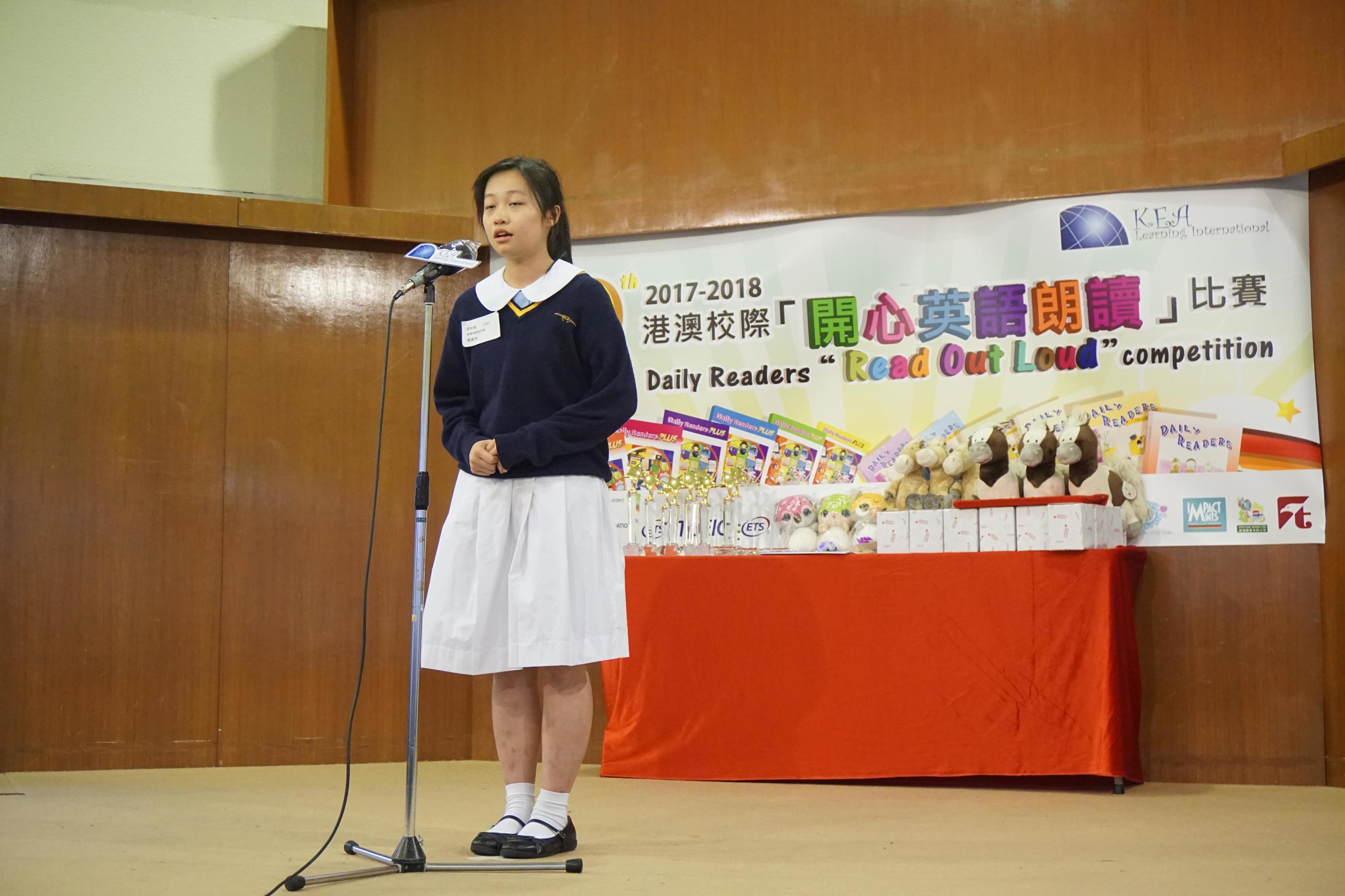 The 12th Daily Readers Read Out Loud Final Competition (1555)-2940x1960