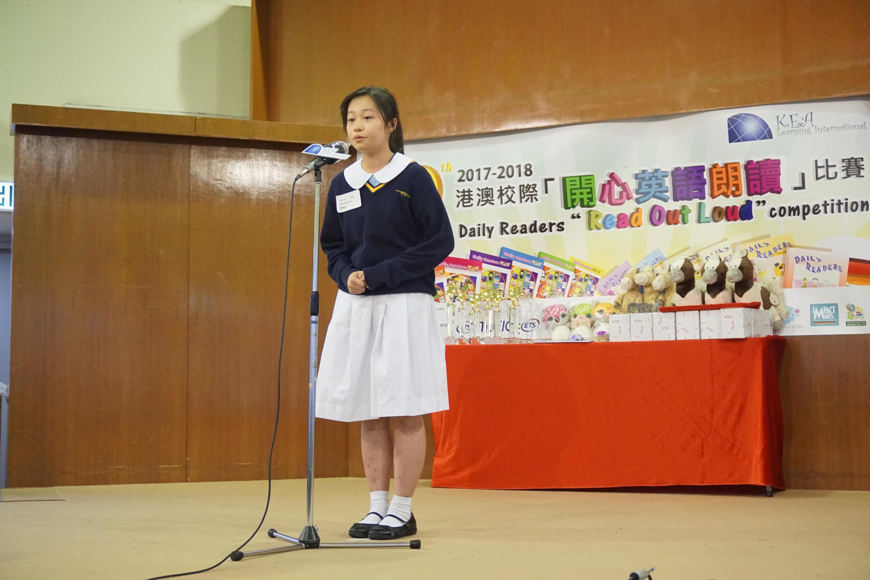 The 12th Daily Readers Read Out Loud Final Competition (1556)-2940x1960