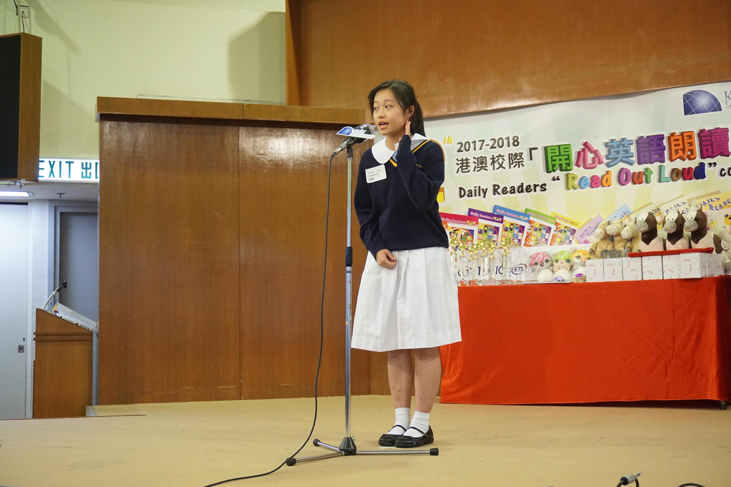 The 12th Daily Readers Read Out Loud Final Competition (1557)-2940x1960