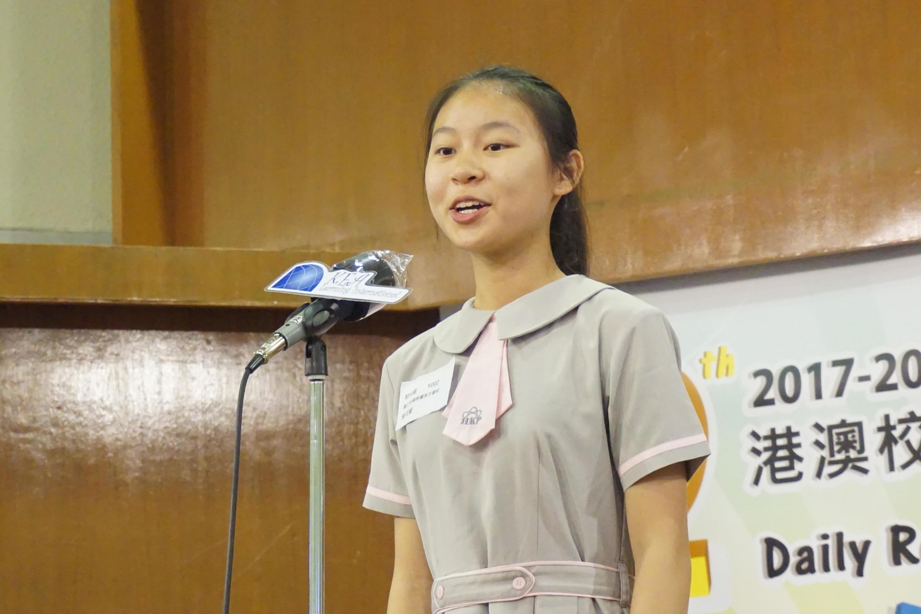 The 12th Daily Readers Read Out Loud Final Competition (1561)-2940x1960