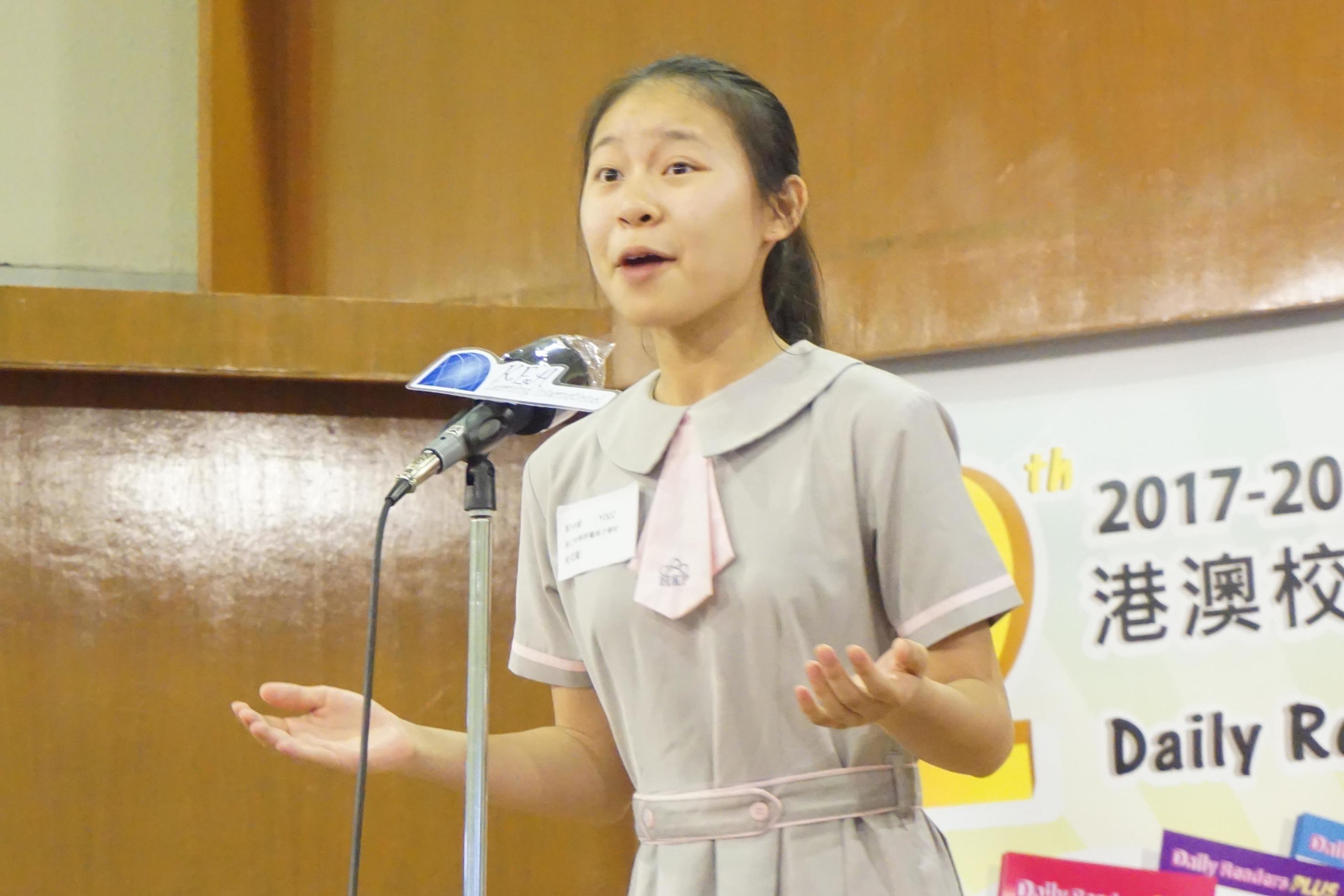 The 12th Daily Readers Read Out Loud Final Competition (1565)-2940x1960