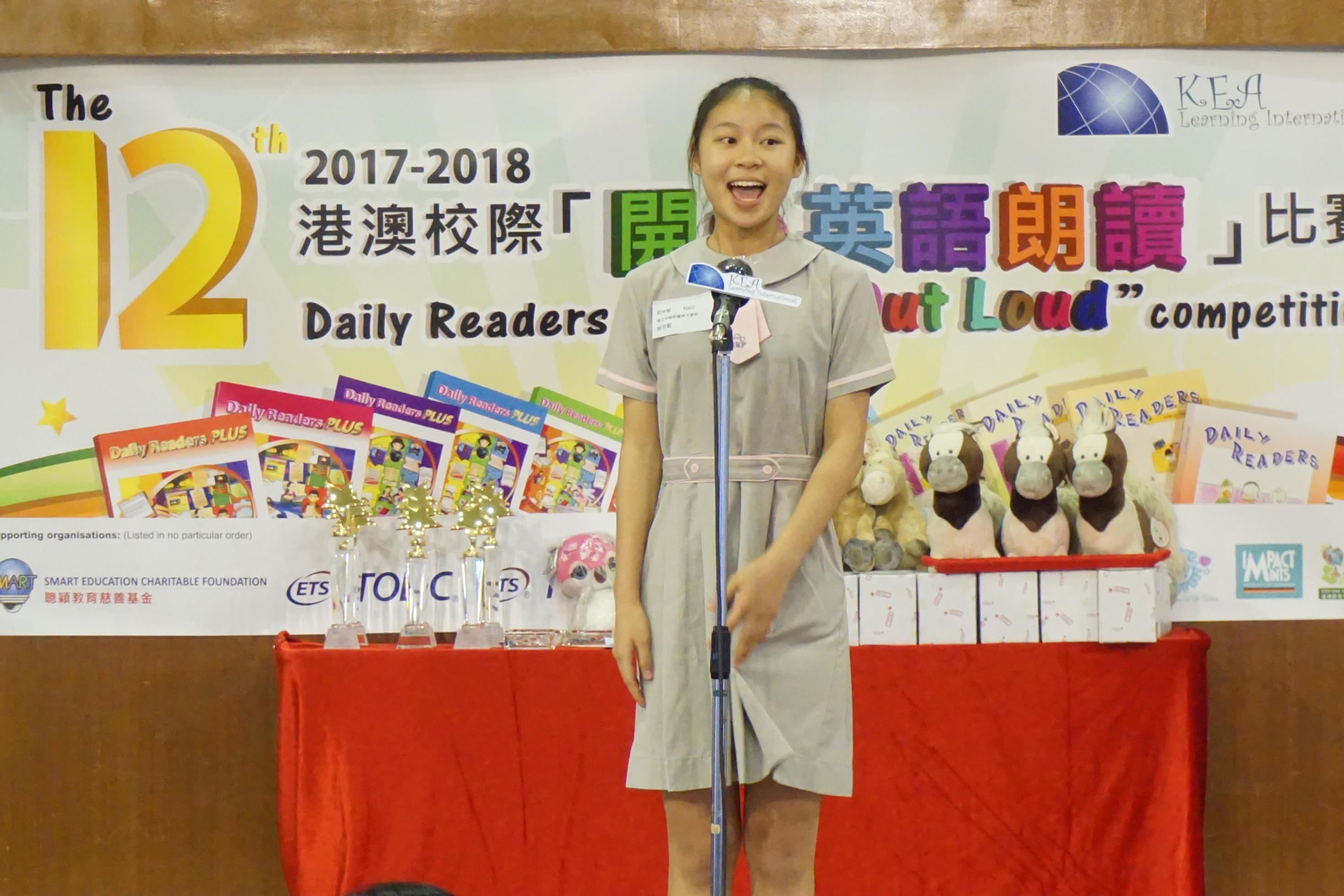 The 12th Daily Readers Read Out Loud Final Competition (1575)-2940x1960