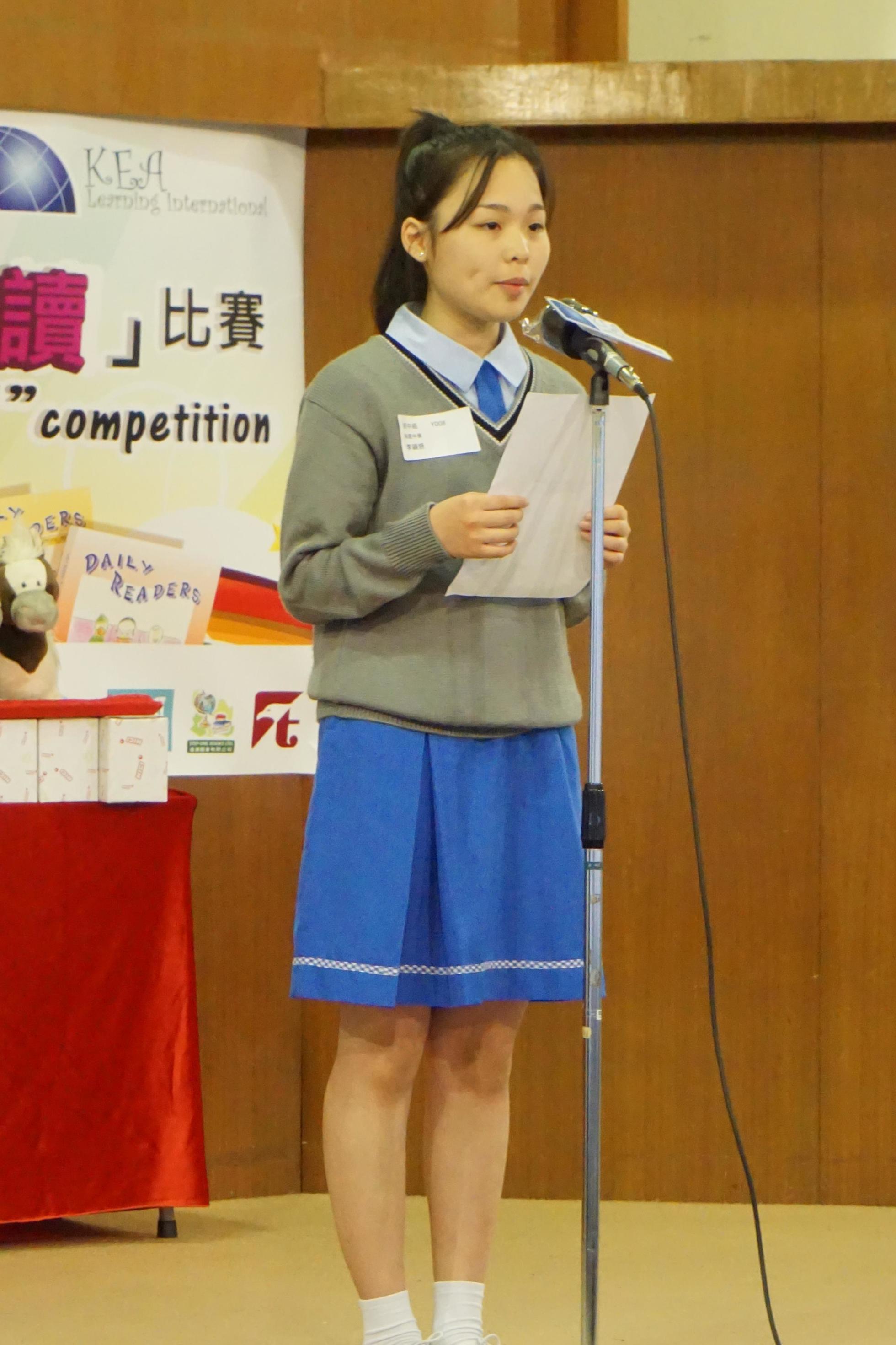 The 12th Daily Readers Read Out Loud Final Competition (158)-1960x2940