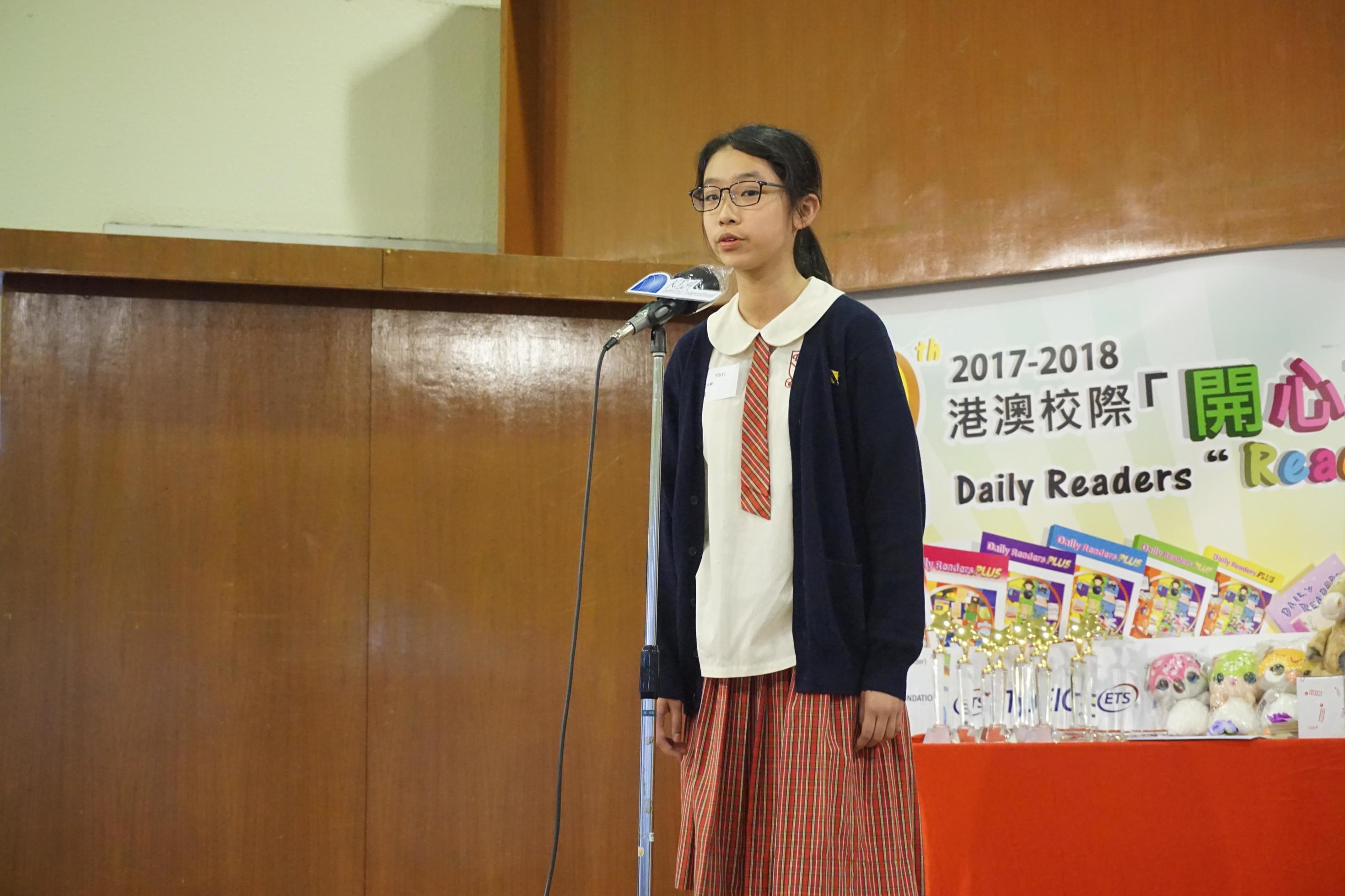 The 12th Daily Readers Read Out Loud Final Competition (1581)-2940x1960