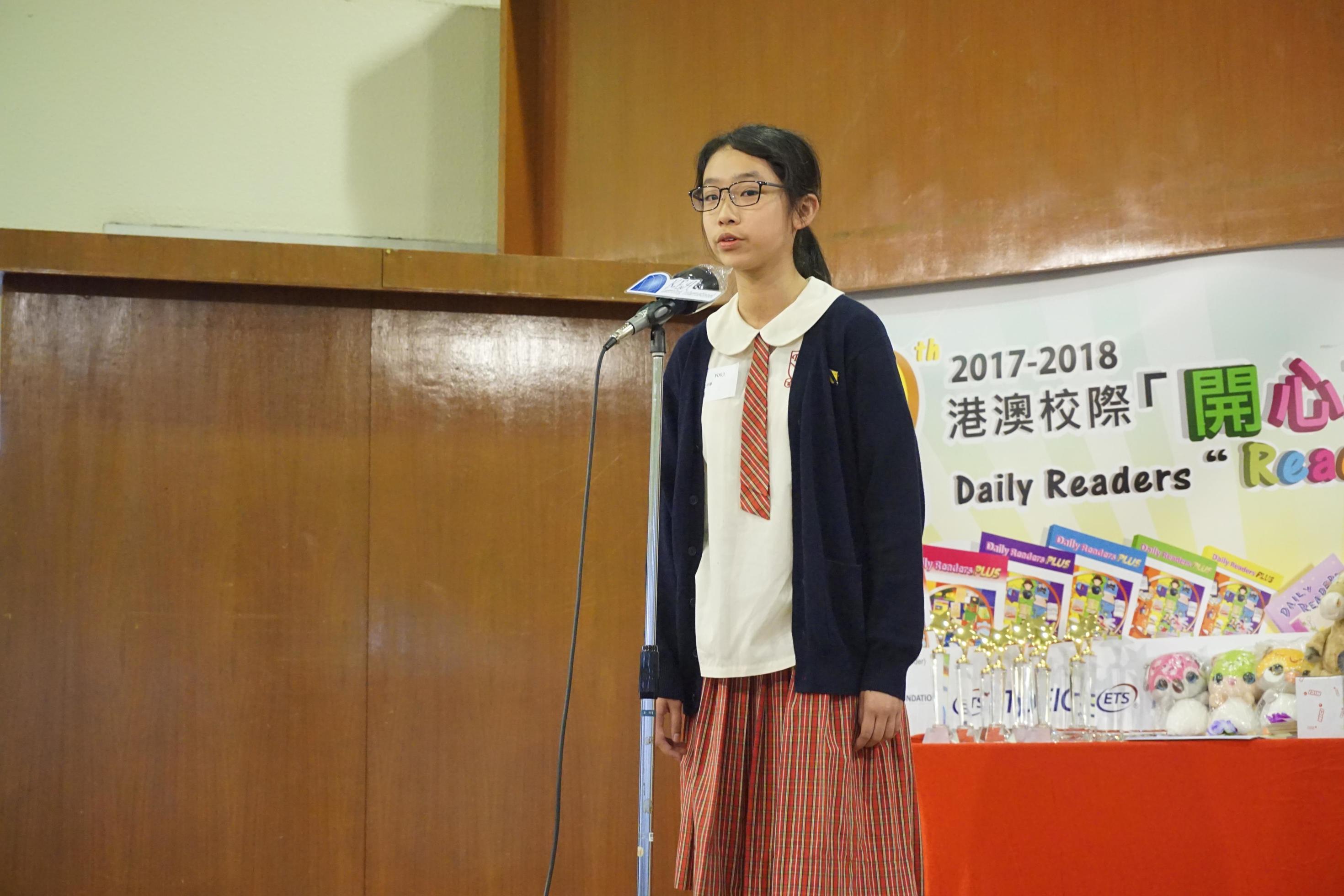 The 12th Daily Readers Read Out Loud Final Competition (1582)-2940x1960