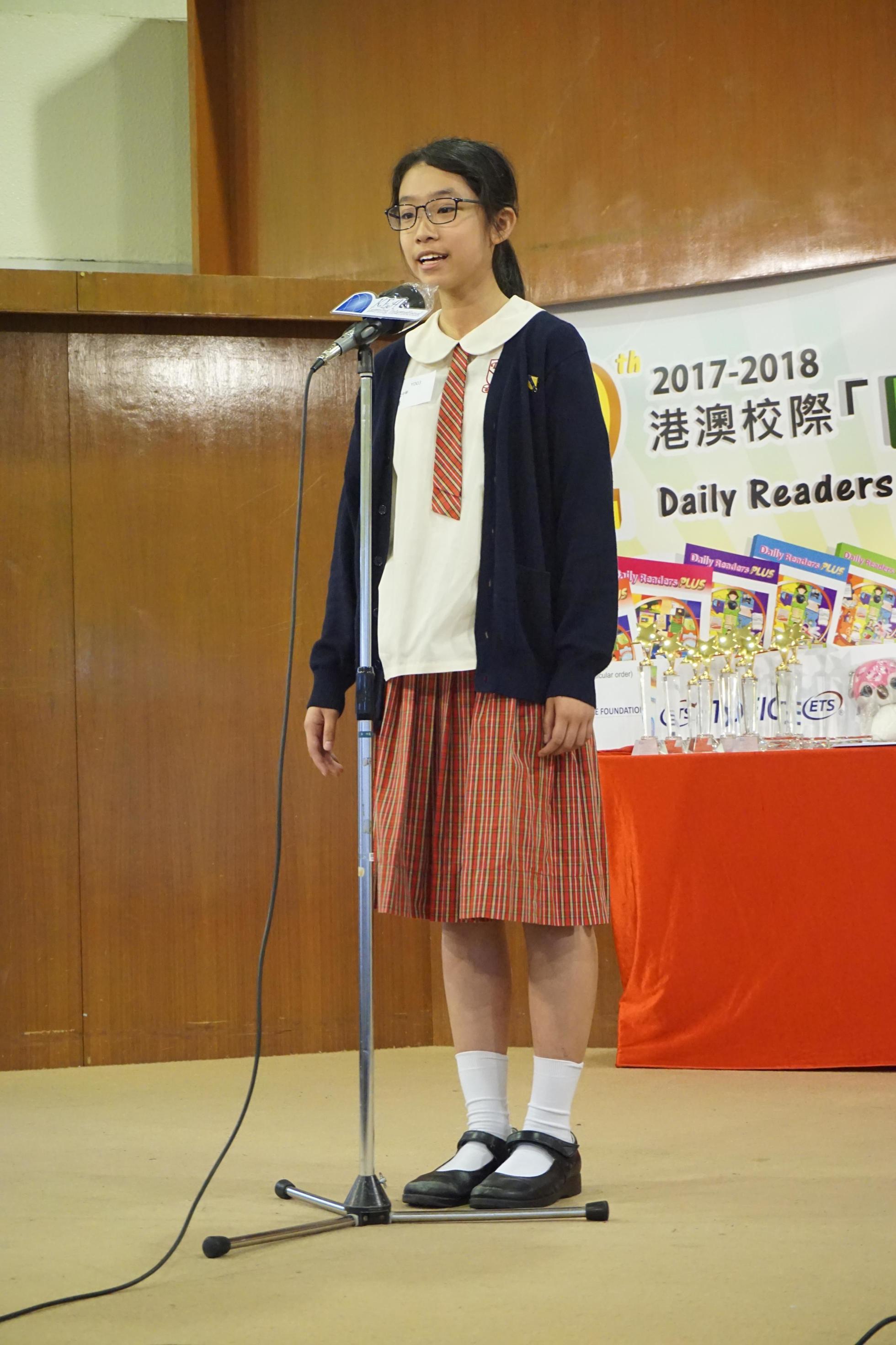 The 12th Daily Readers Read Out Loud Final Competition (1584)-1960x2940