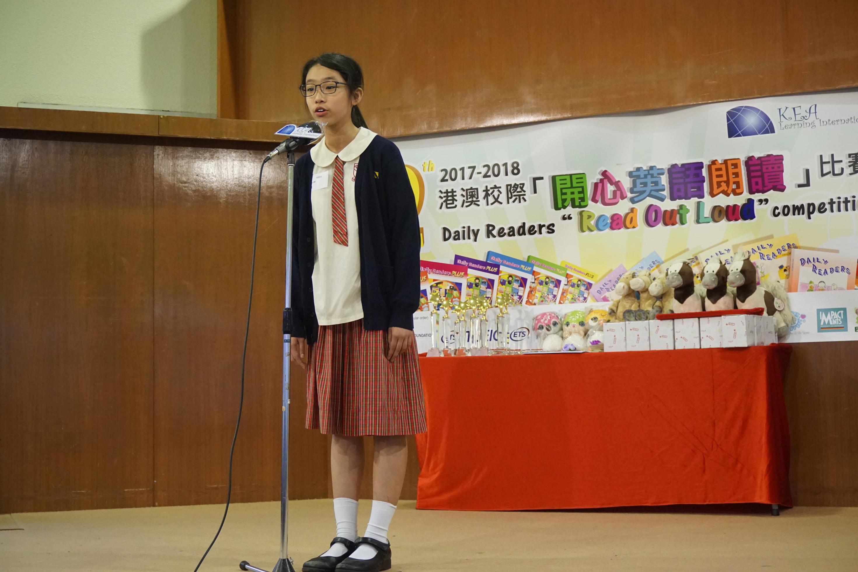The 12th Daily Readers Read Out Loud Final Competition (1587)-2940x1960