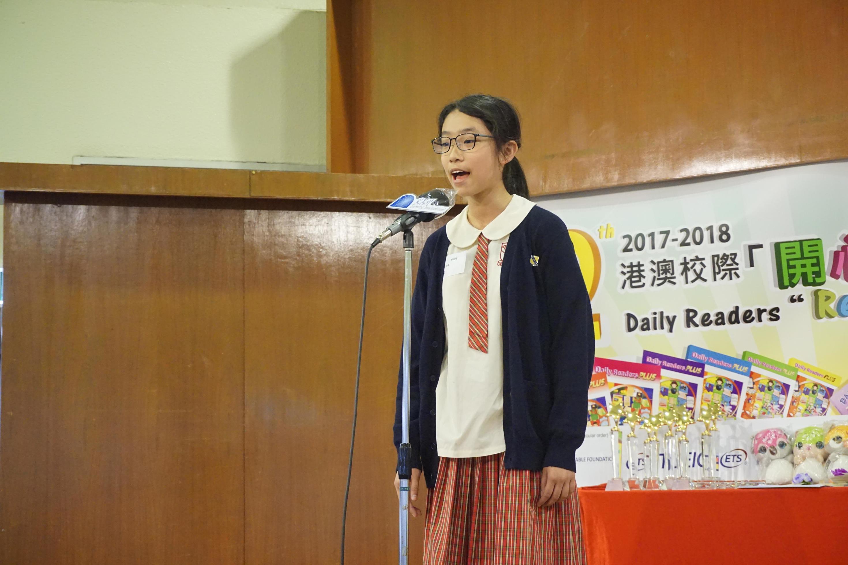 The 12th Daily Readers Read Out Loud Final Competition (1592)-2940x1960