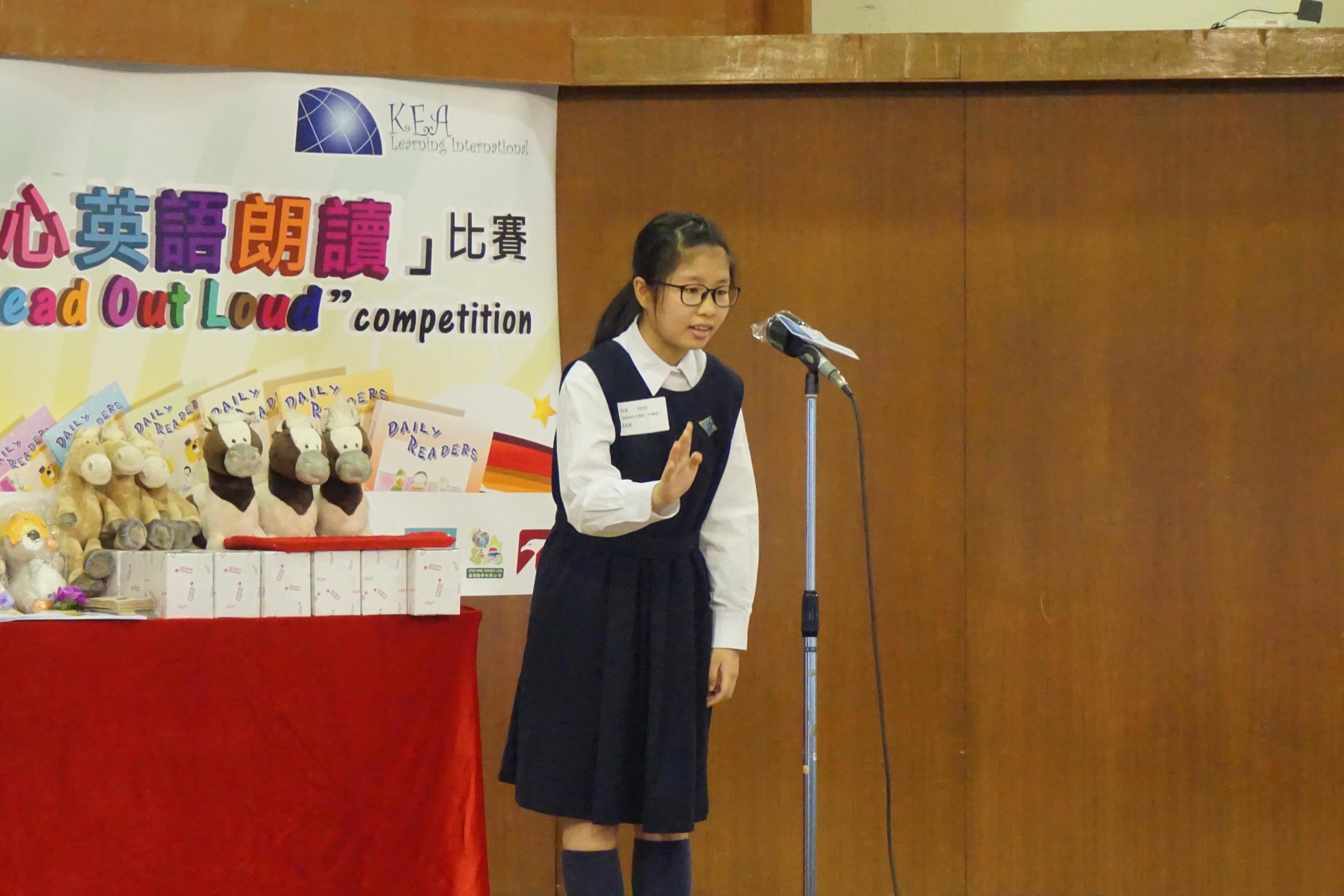 The 12th Daily Readers Read Out Loud Final Competition (16)-2940x1960