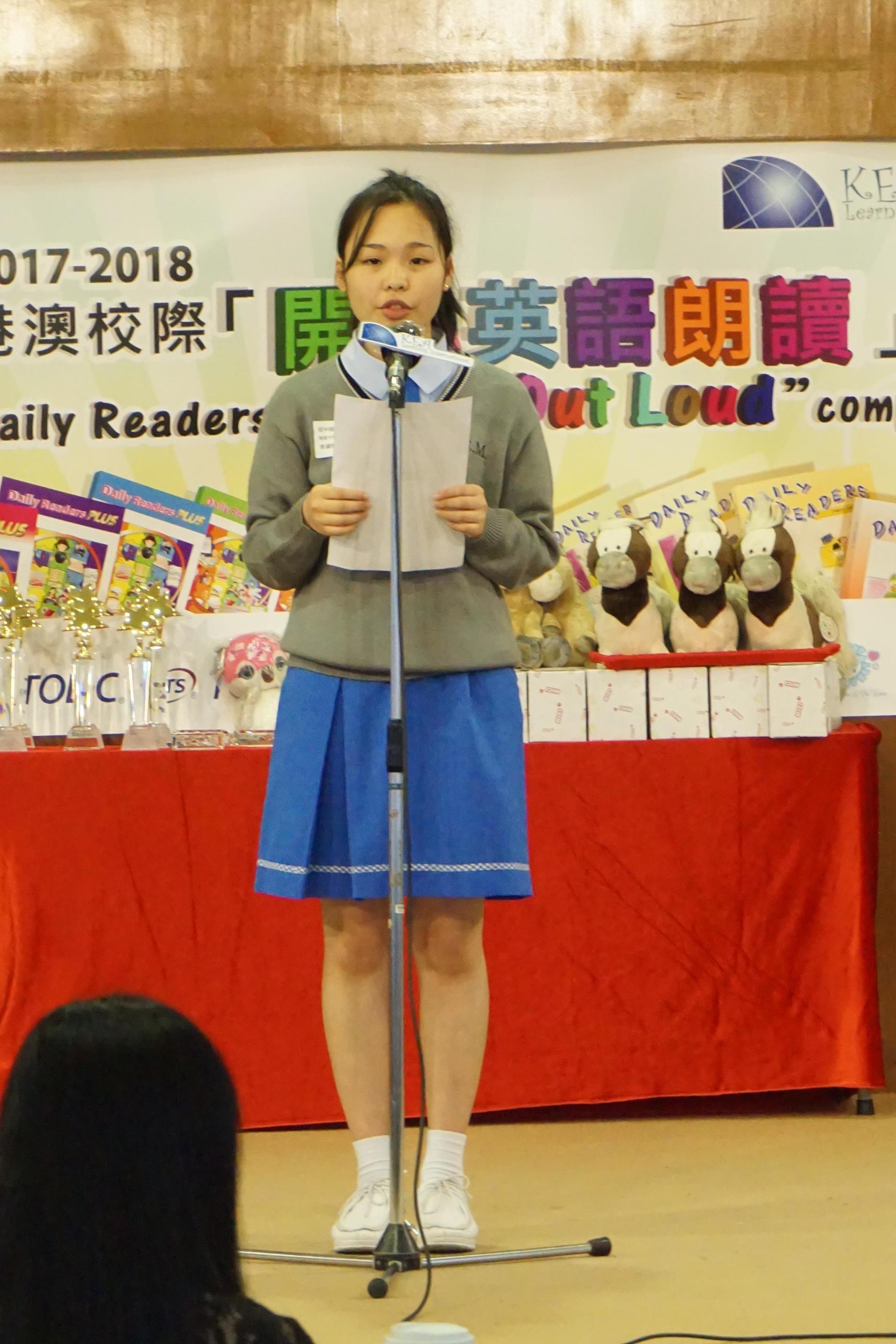 The 12th Daily Readers Read Out Loud Final Competition (165)-1960x2940