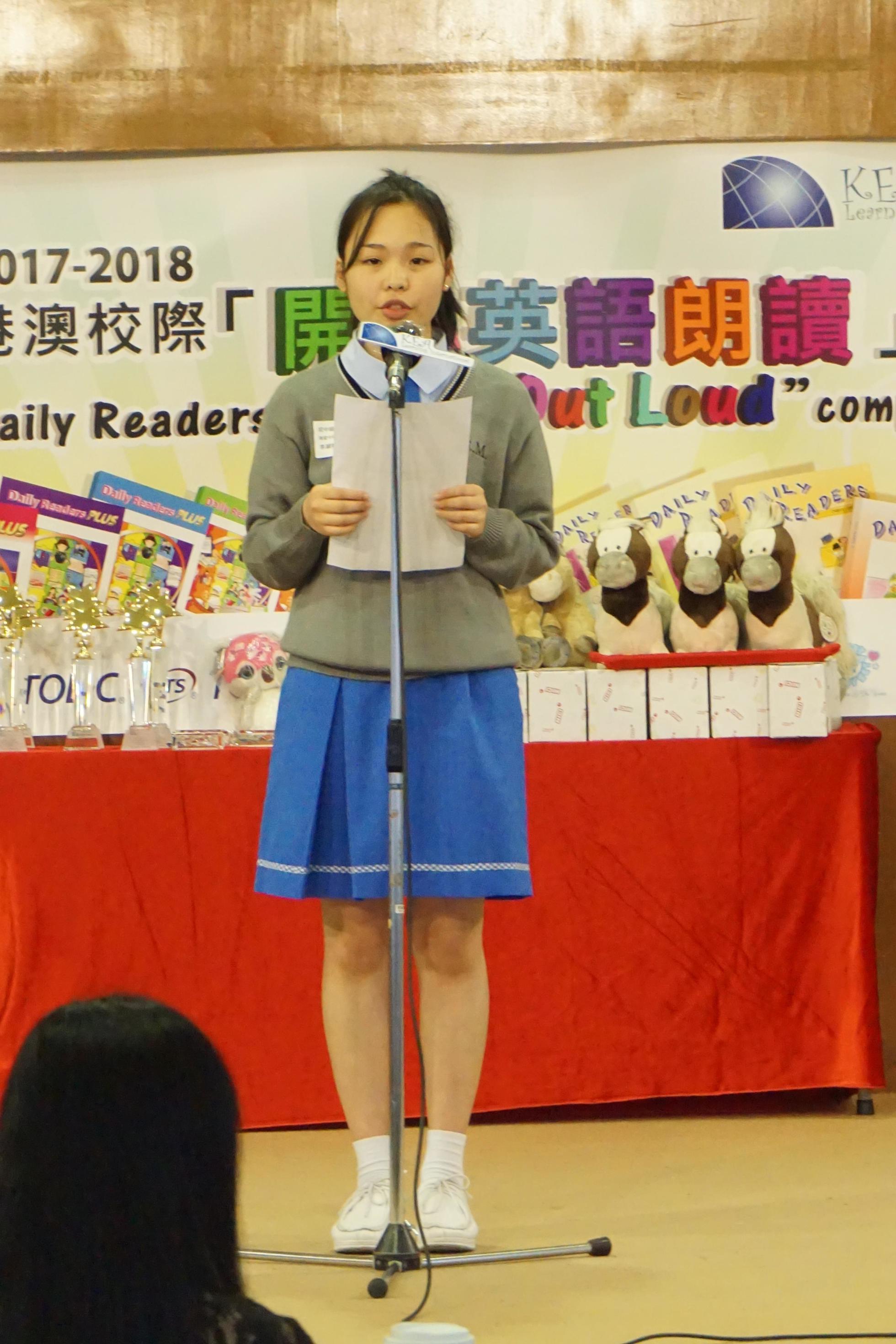 The 12th Daily Readers Read Out Loud Final Competition (166)-1960x2940