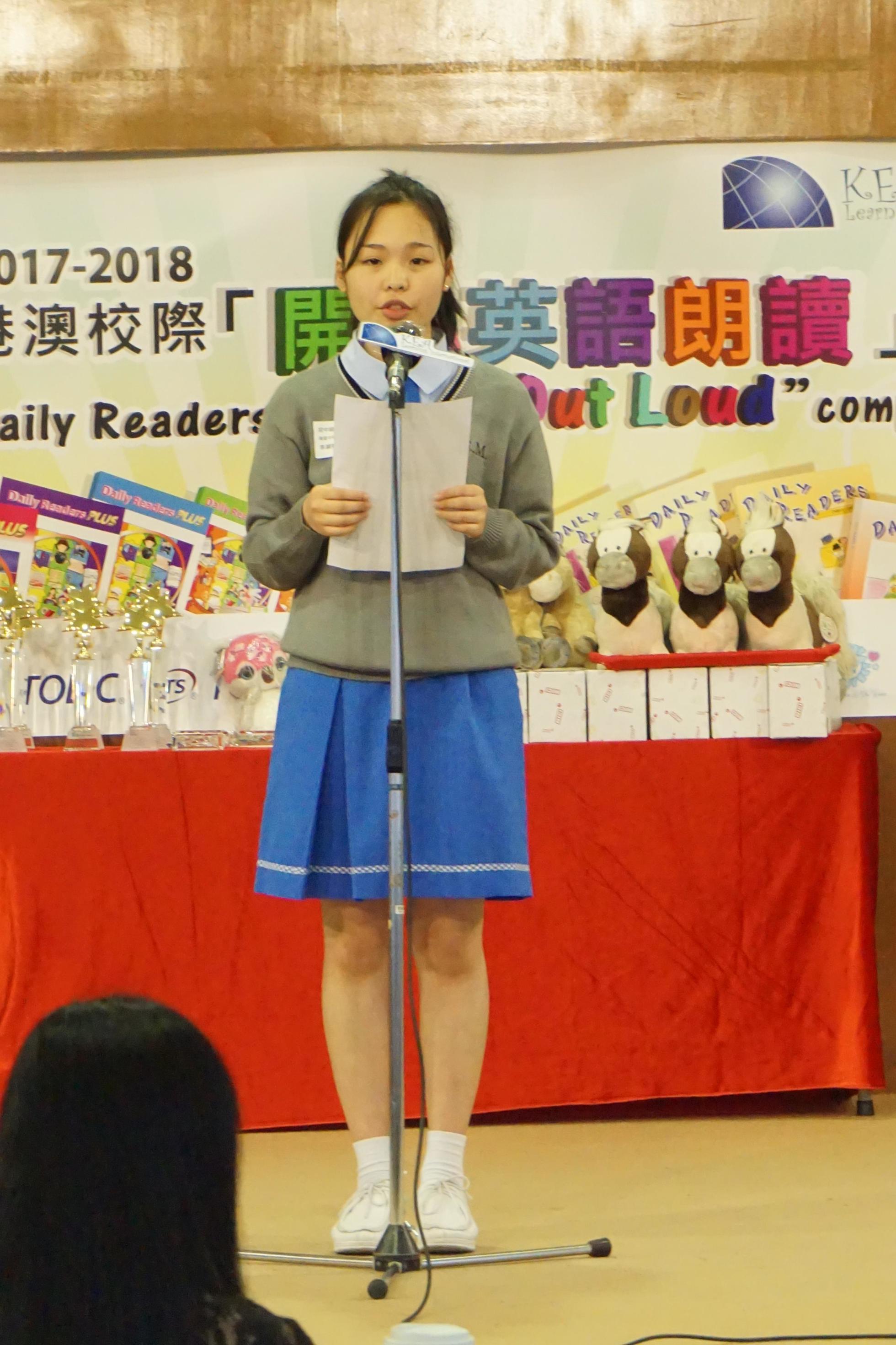 The 12th Daily Readers Read Out Loud Final Competition (167)-1960x2940