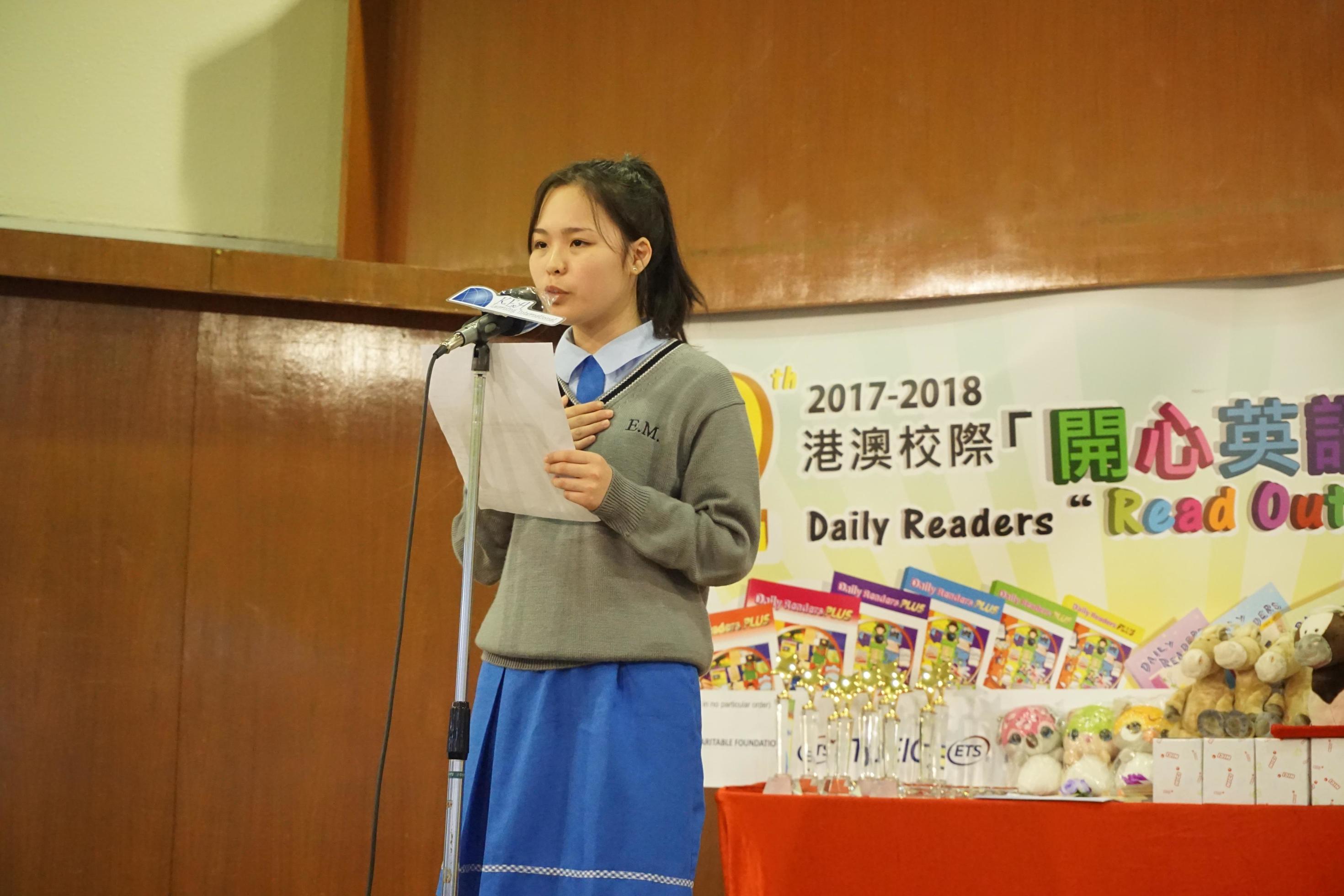 The 12th Daily Readers Read Out Loud Final Competition (168)-2940x1960