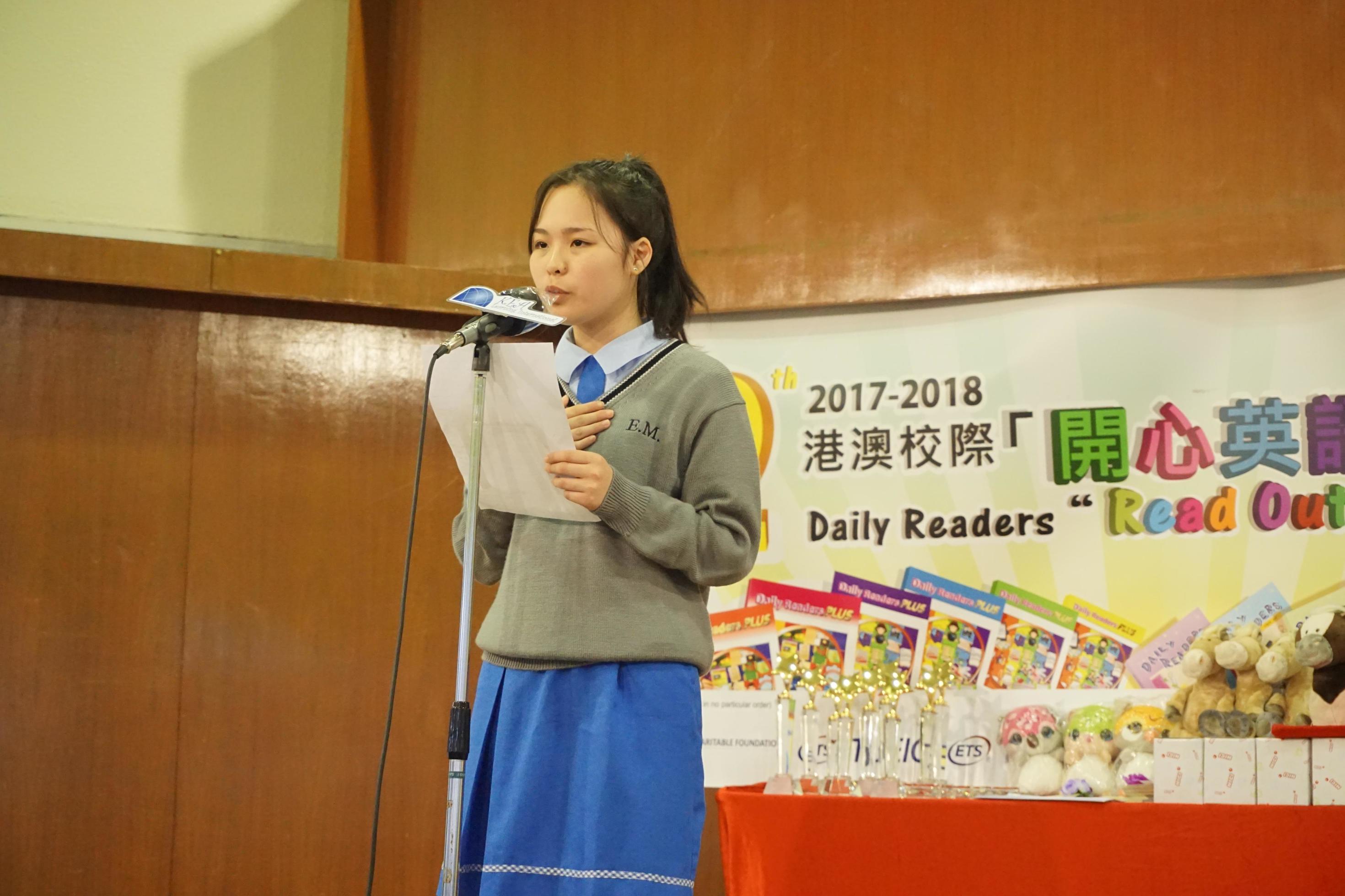 The 12th Daily Readers Read Out Loud Final Competition (170)-2940x1960