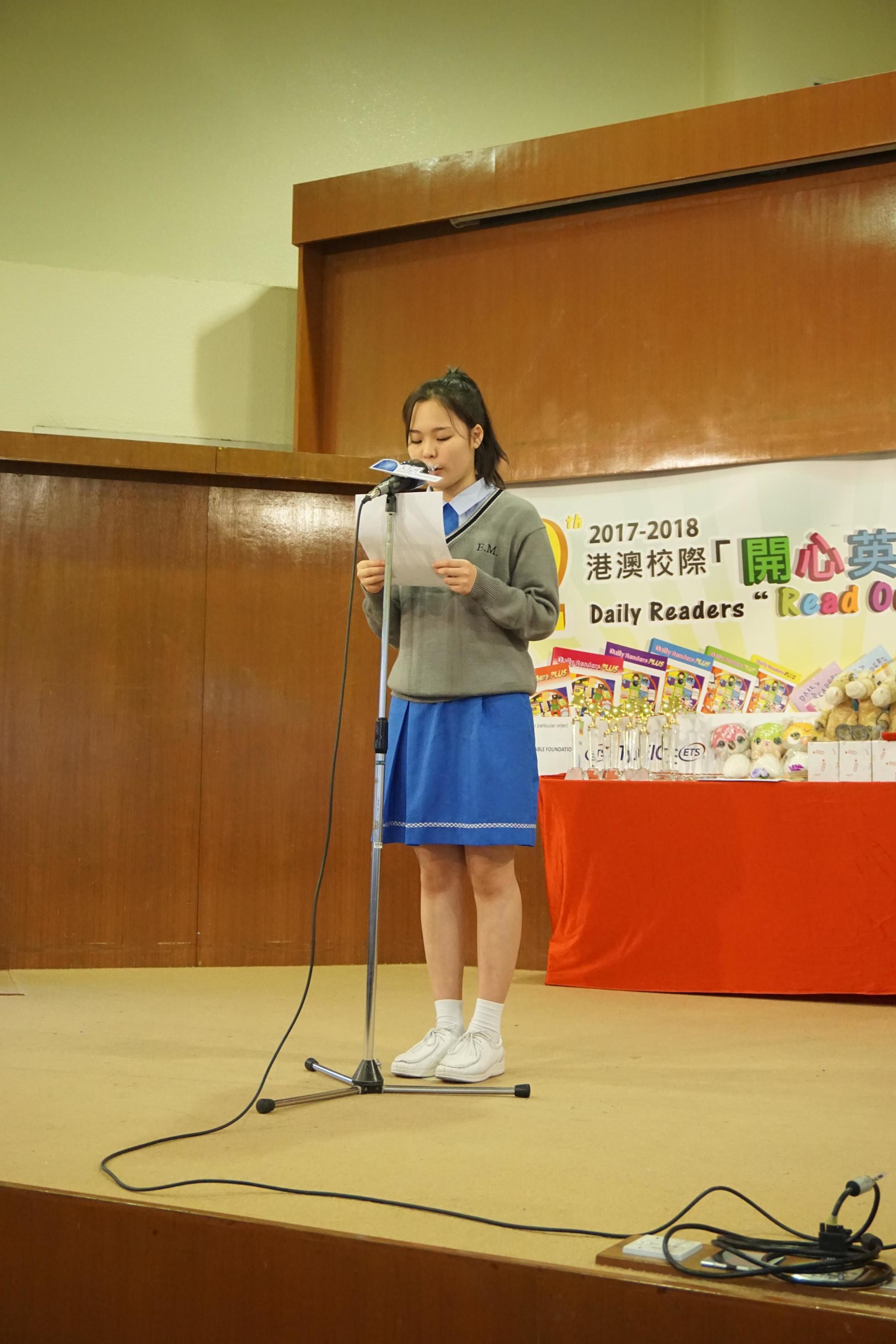 The 12th Daily Readers Read Out Loud Final Competition (171)-1960x2940