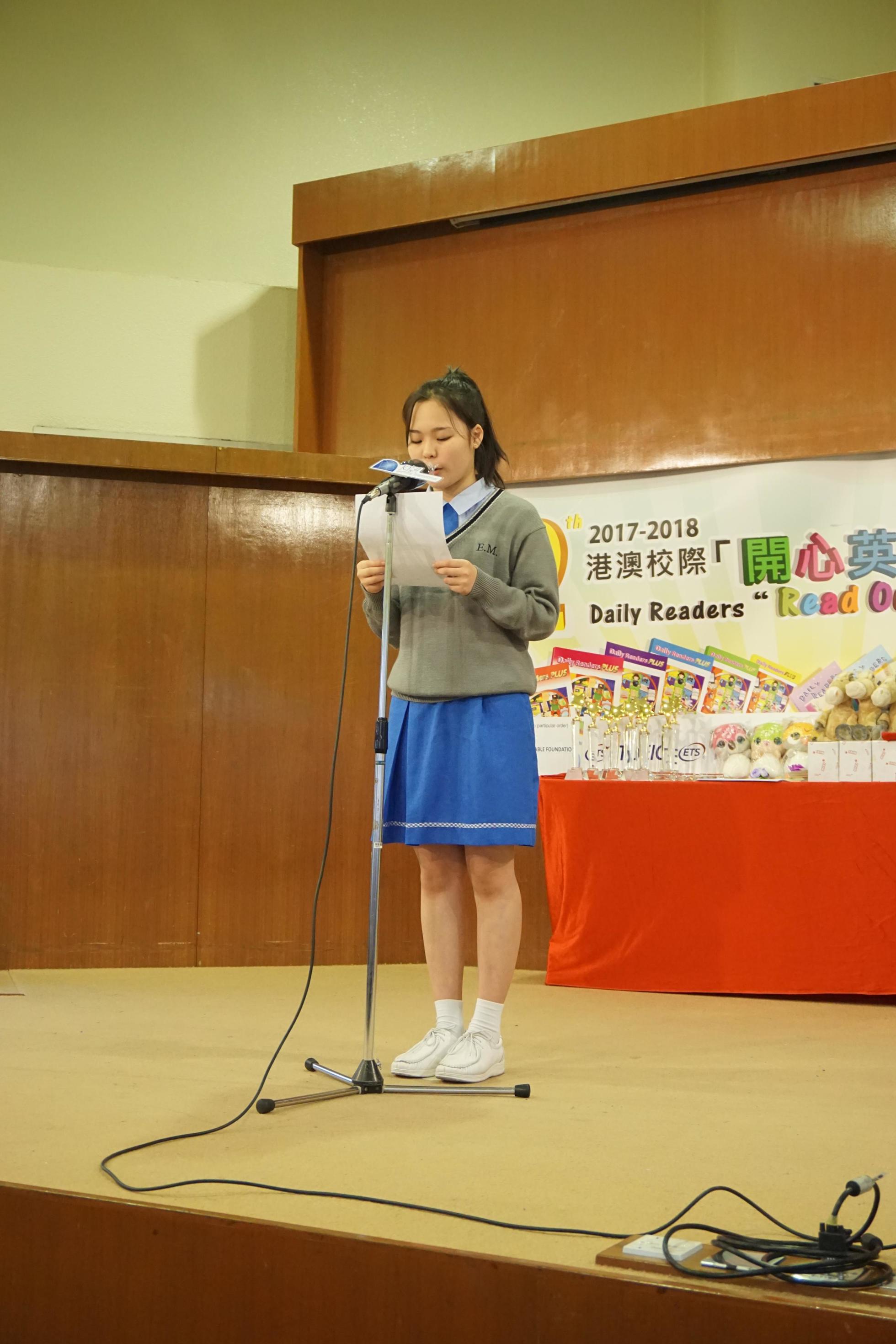 The 12th Daily Readers Read Out Loud Final Competition (172)-1960x2940