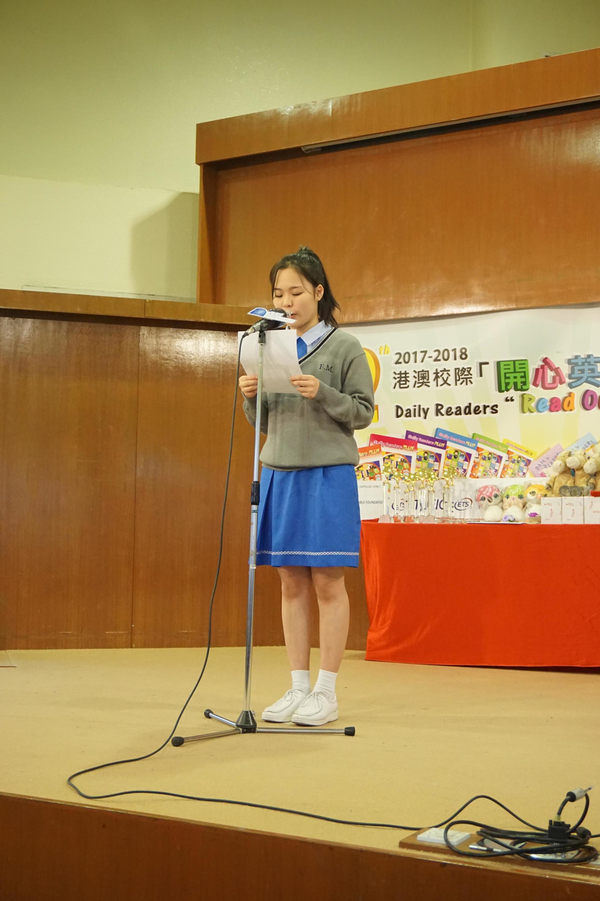 The 12th Daily Readers Read Out Loud Final Competition (173)-1960x2940