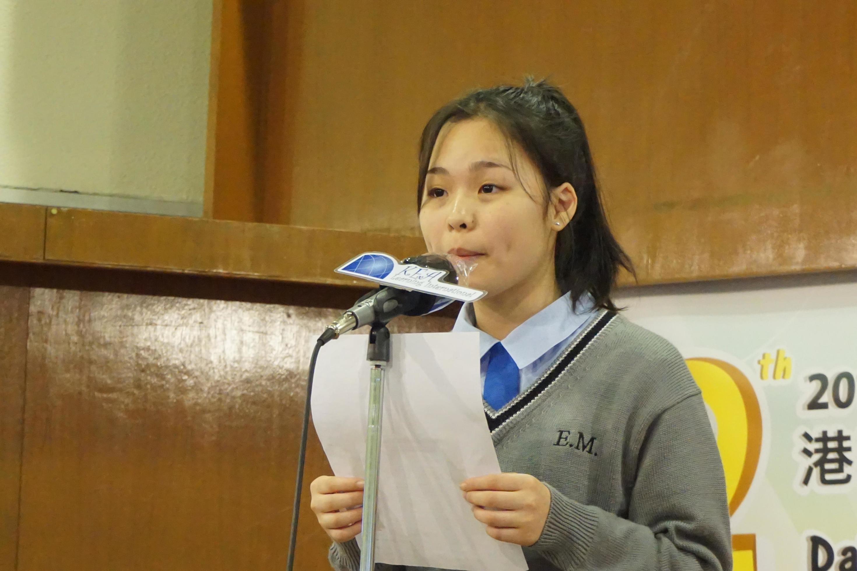 The 12th Daily Readers Read Out Loud Final Competition (174)-2940x1960