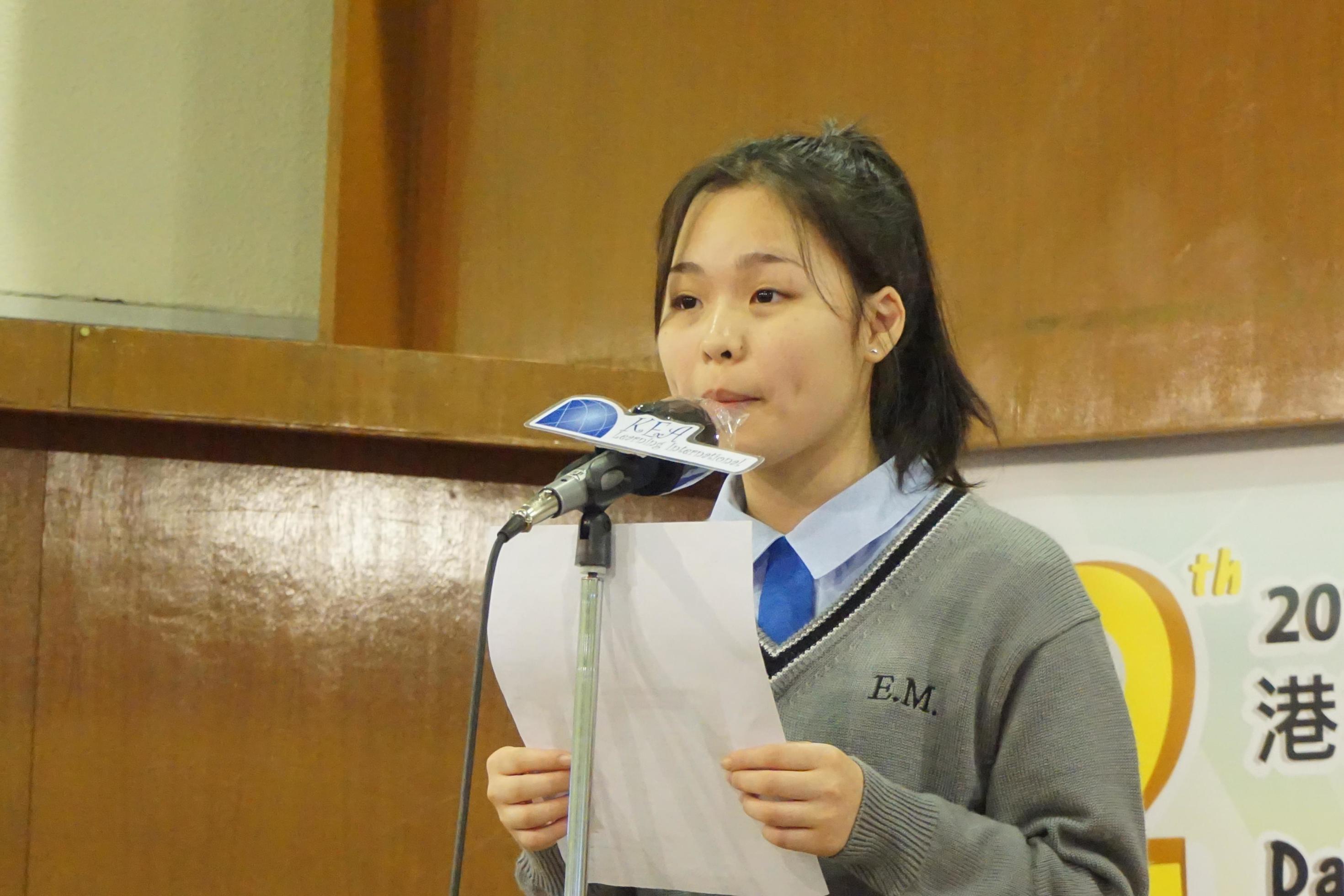 The 12th Daily Readers Read Out Loud Final Competition (176)-2940x1960