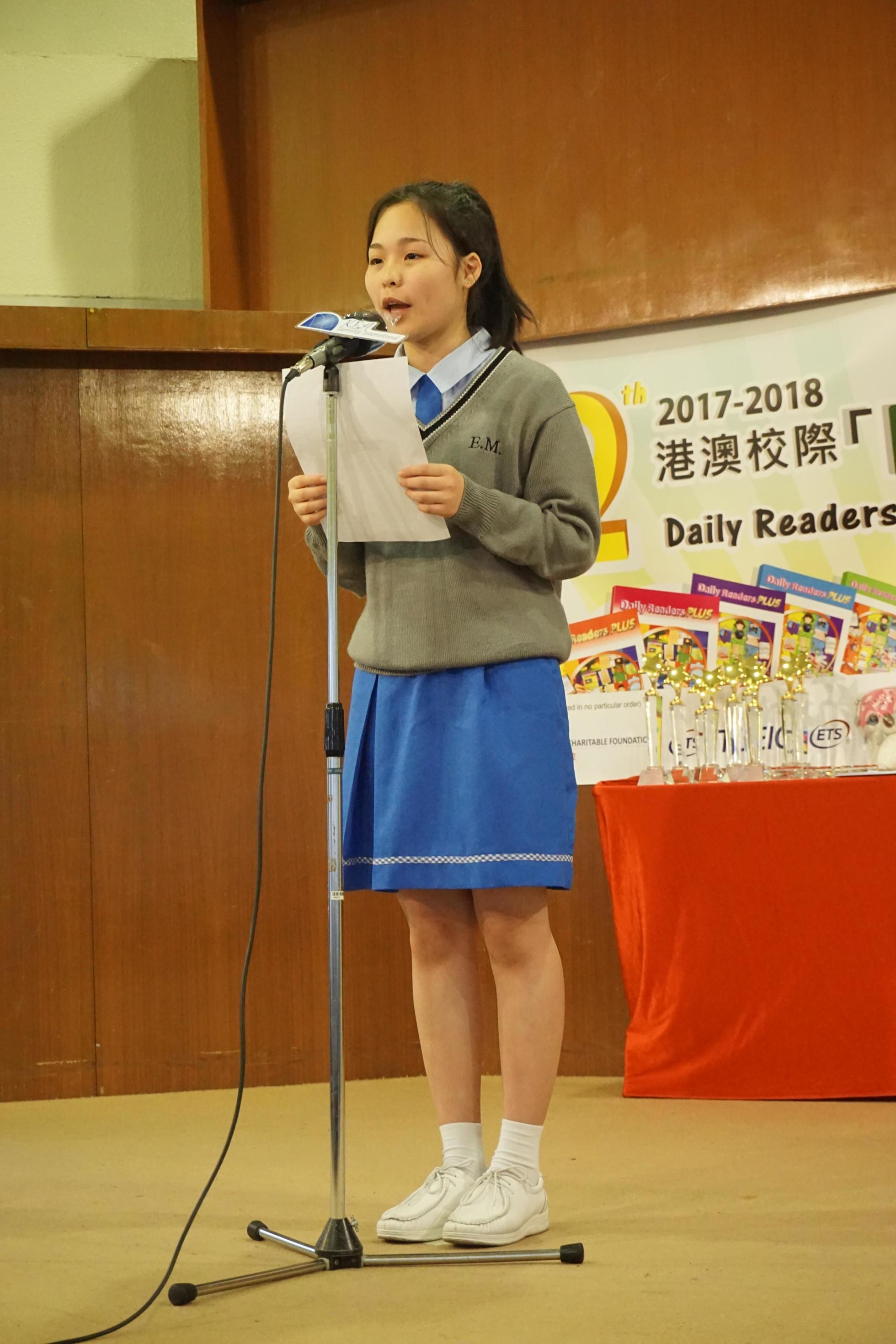 The 12th Daily Readers Read Out Loud Final Competition (180)-1960x2940