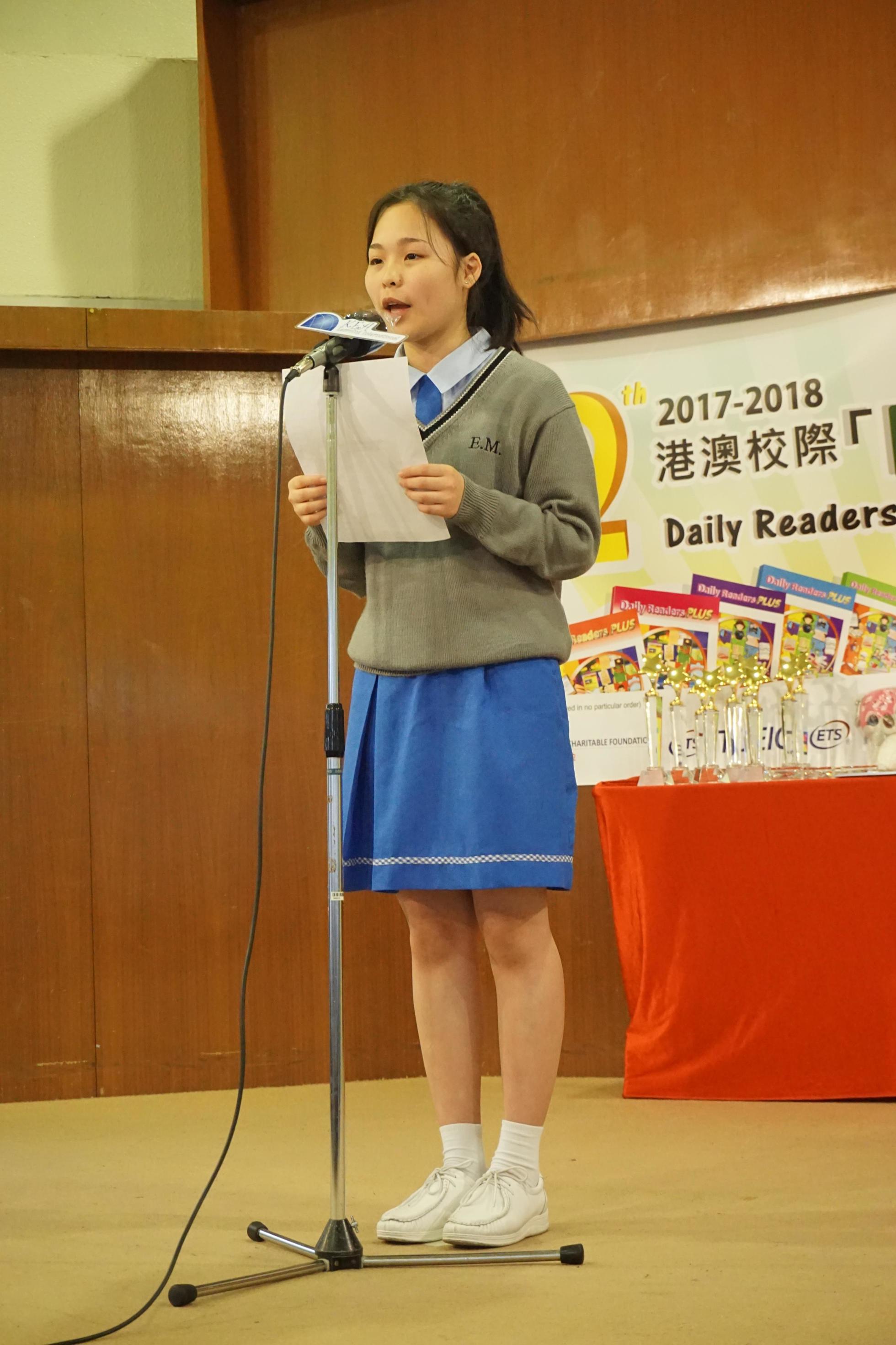 The 12th Daily Readers Read Out Loud Final Competition (181)-1960x2940