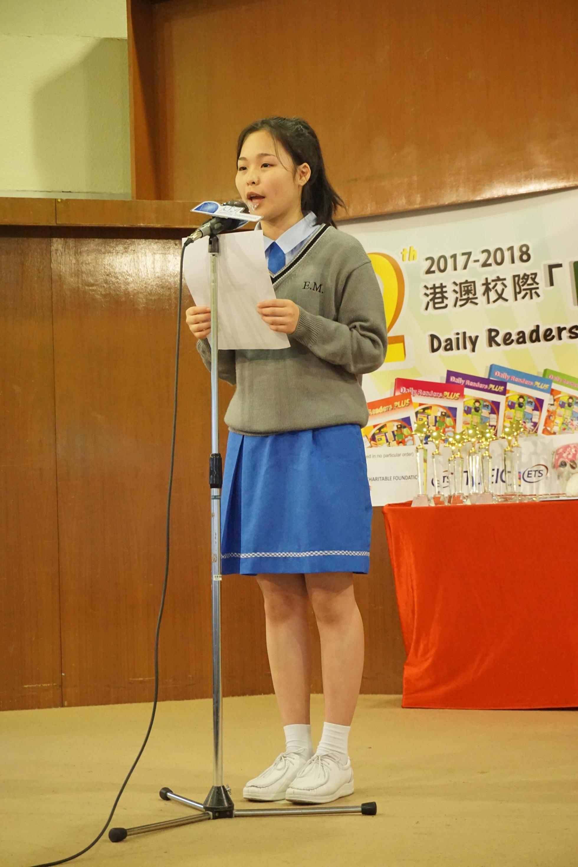 The 12th Daily Readers Read Out Loud Final Competition (182)-1960x2940