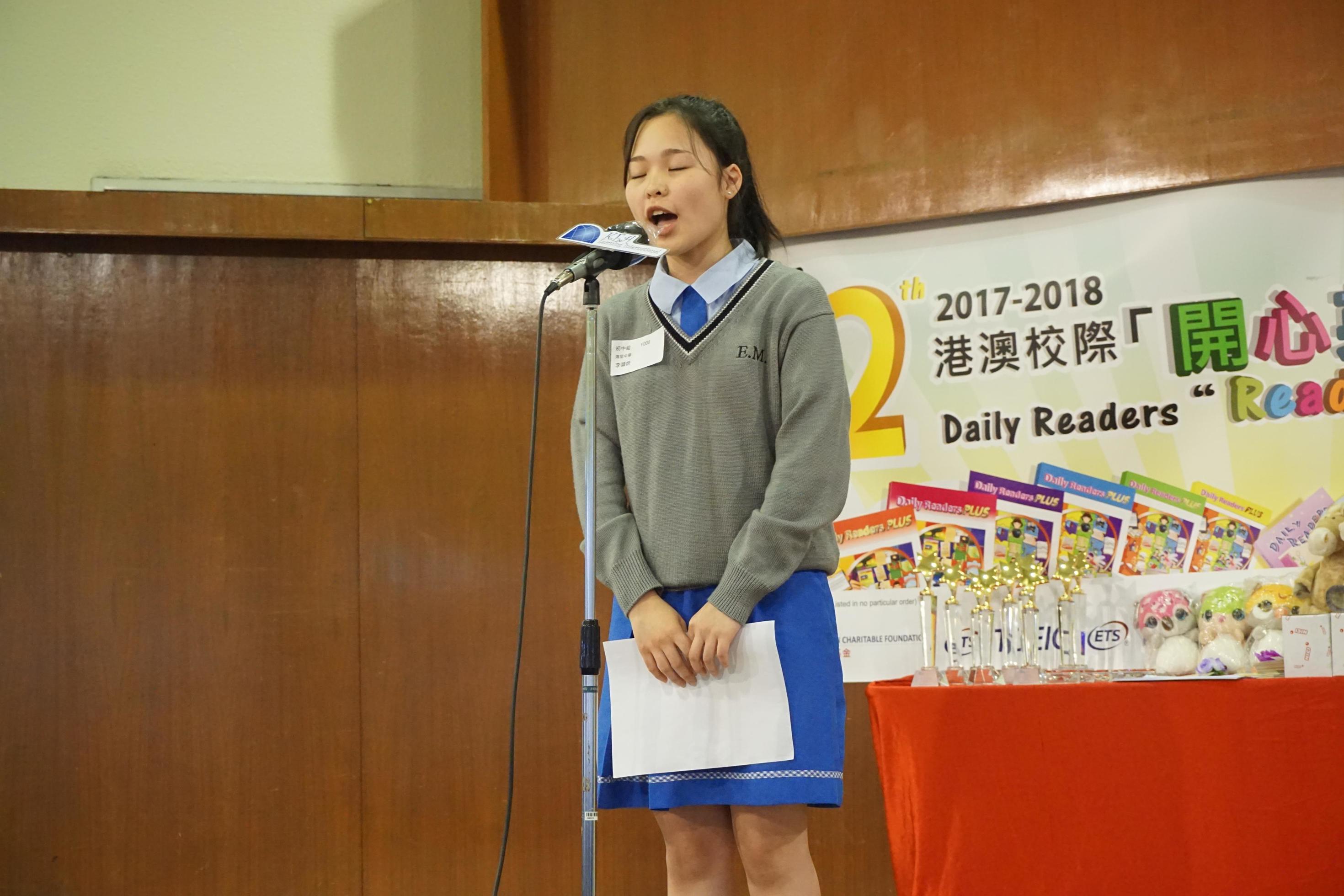 The 12th Daily Readers Read Out Loud Final Competition (183)-2940x1960