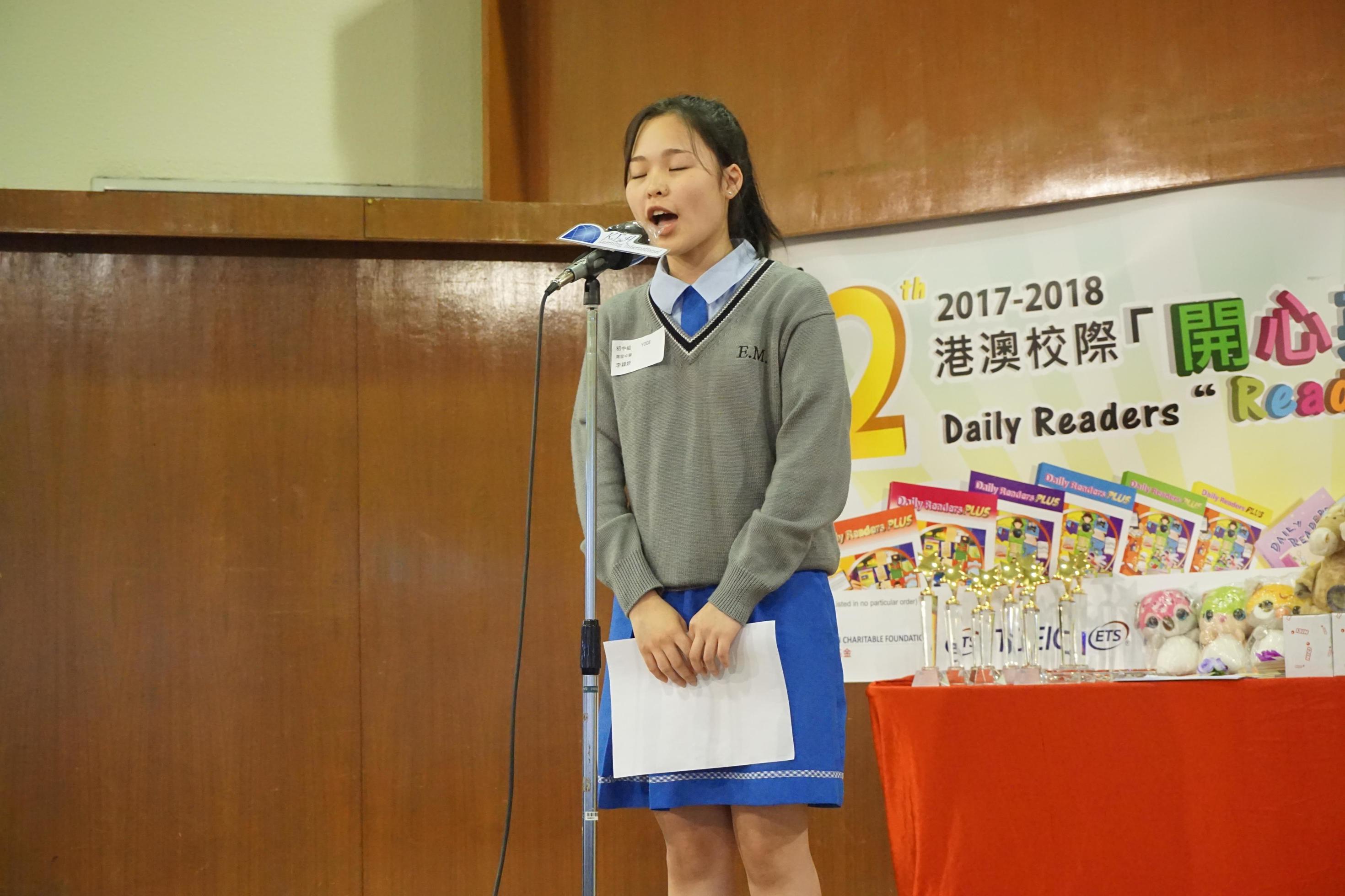 The 12th Daily Readers Read Out Loud Final Competition (184)-2940x1960