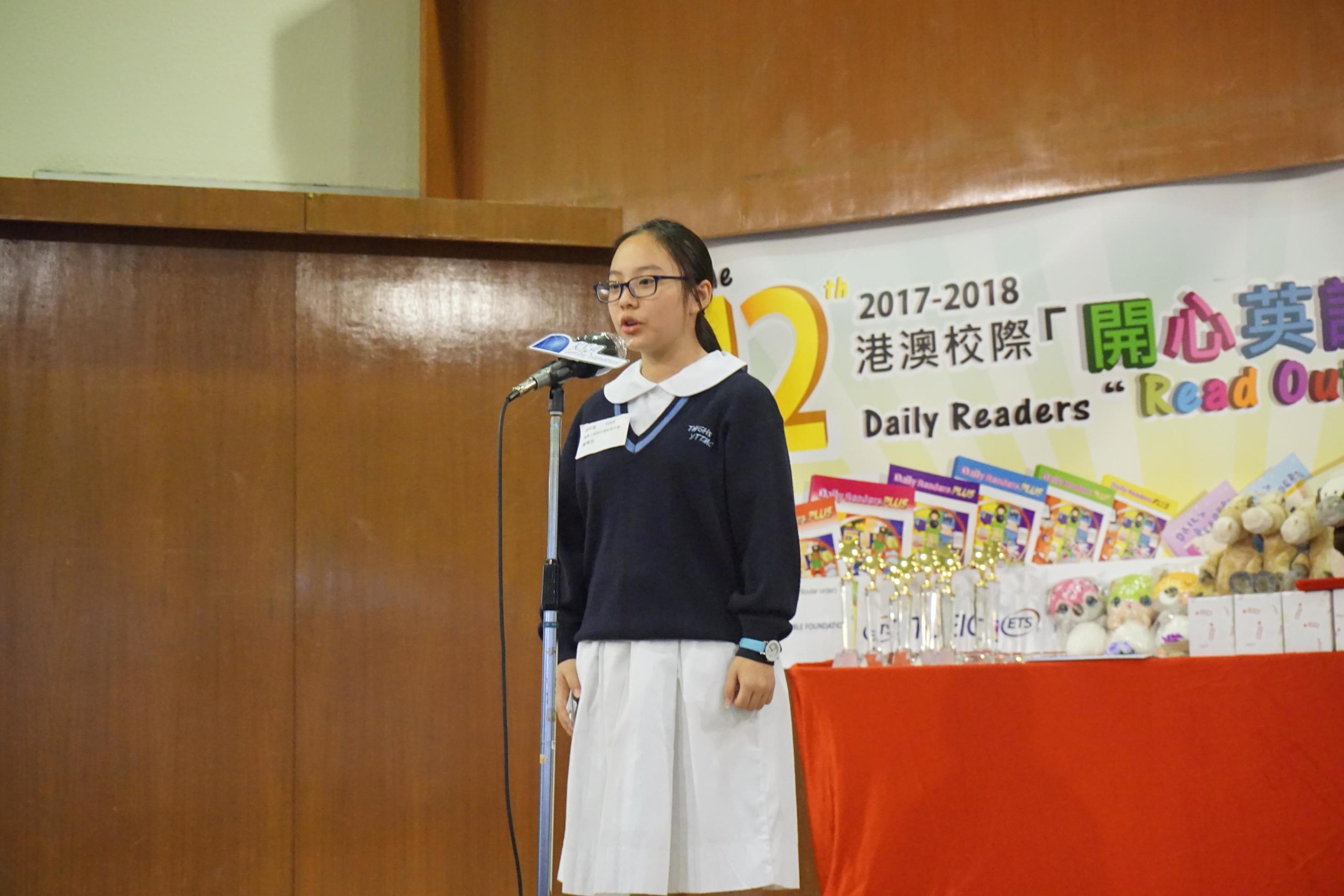 The 12th Daily Readers Read Out Loud Final Competition (190)-2940x1960