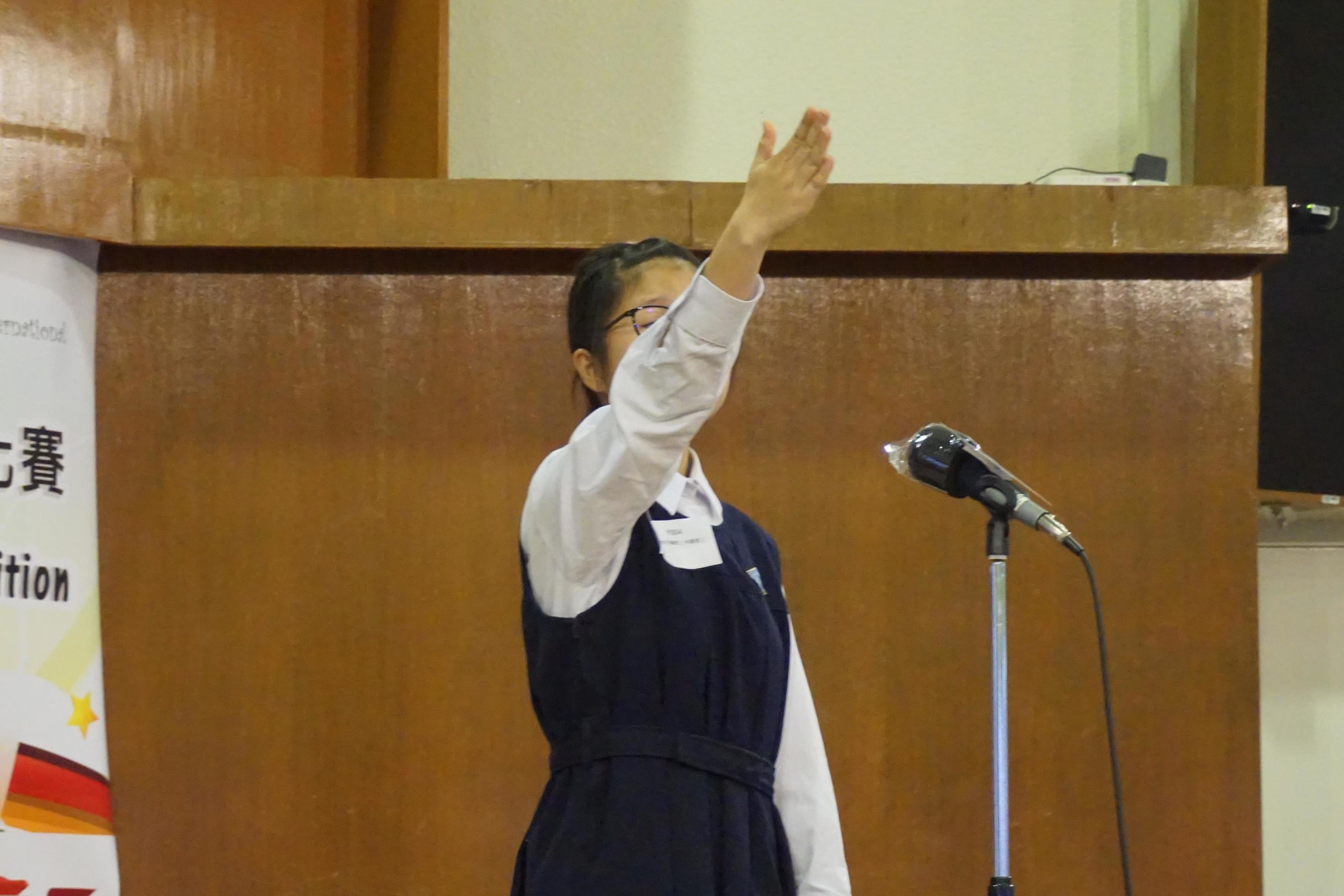 The 12th Daily Readers Read Out Loud Final Competition (24)-2940x1960