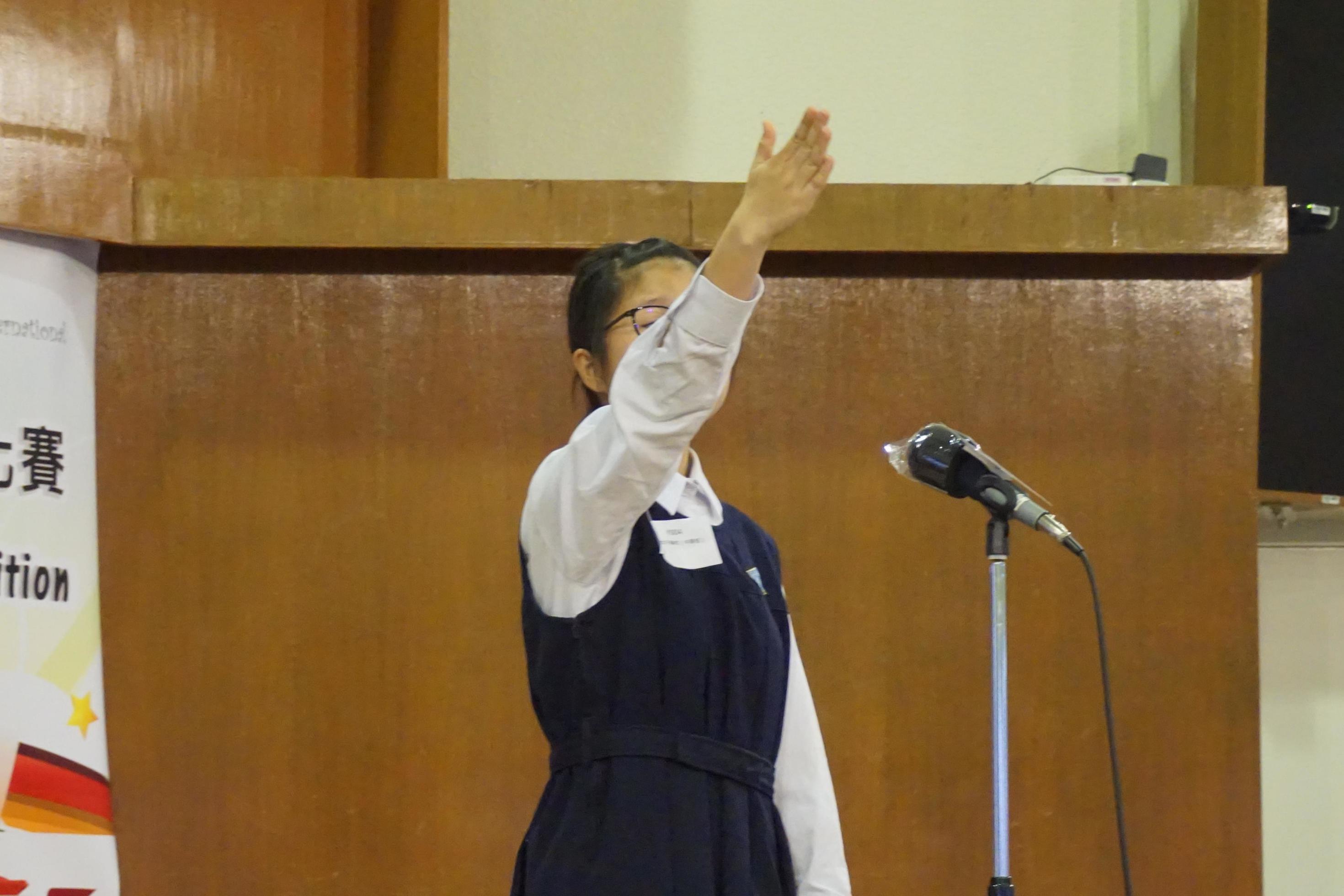 The 12th Daily Readers Read Out Loud Final Competition (25)-2940x1960