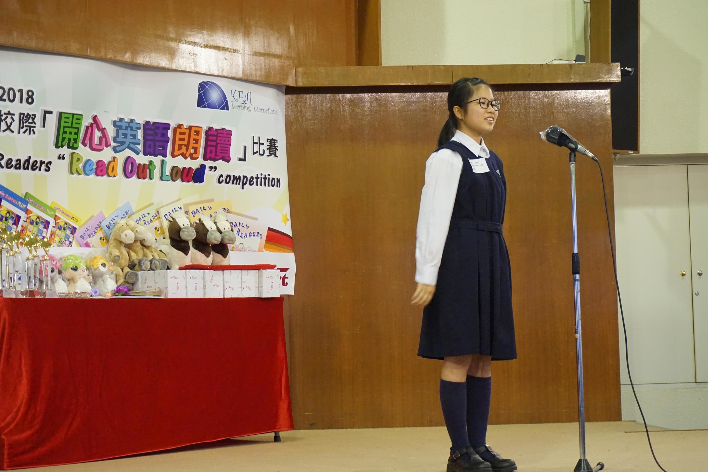 The 12th Daily Readers Read Out Loud Final Competition (30)-2940x1960