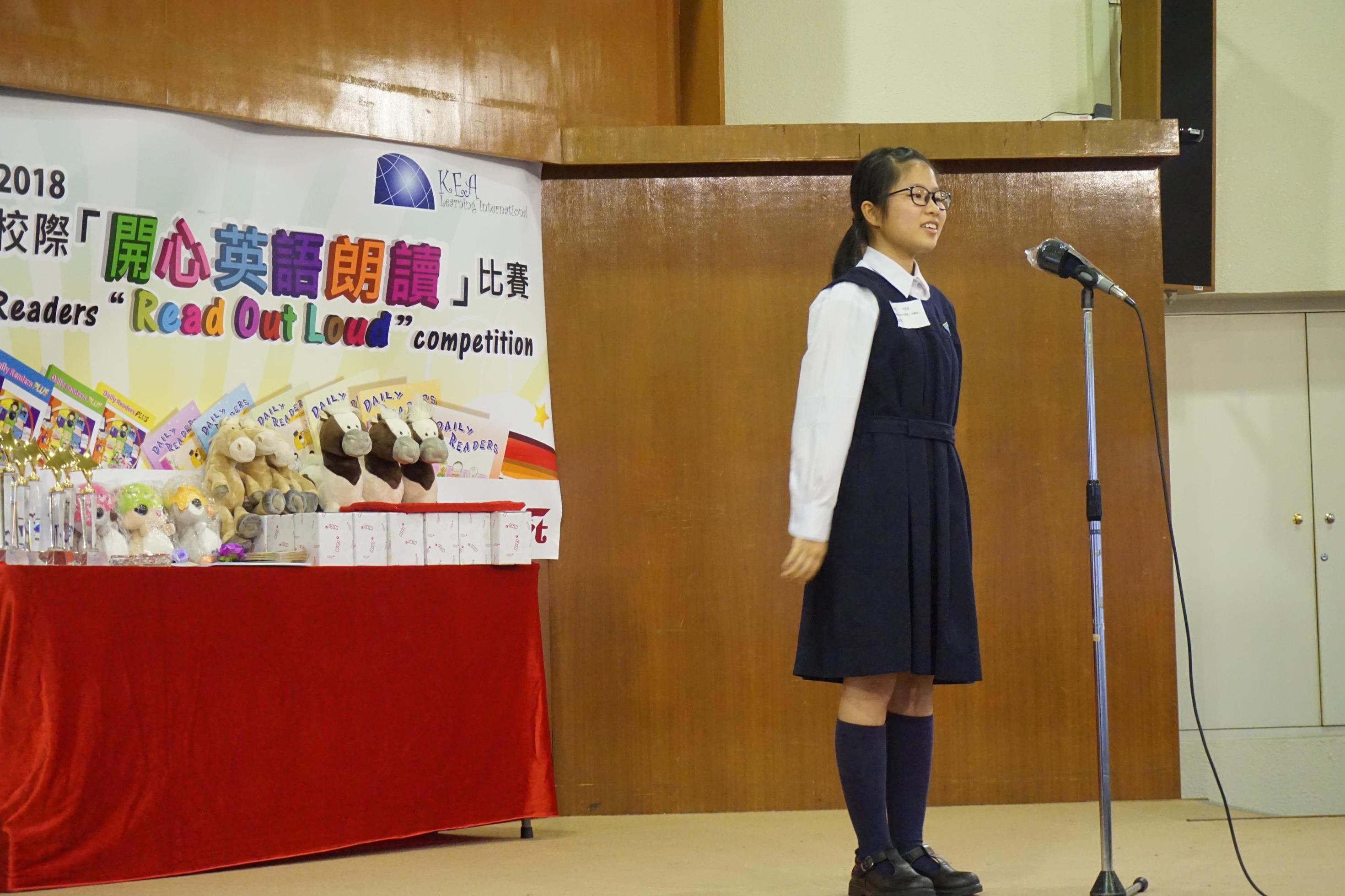 The 12th Daily Readers Read Out Loud Final Competition (31)-2940x1960