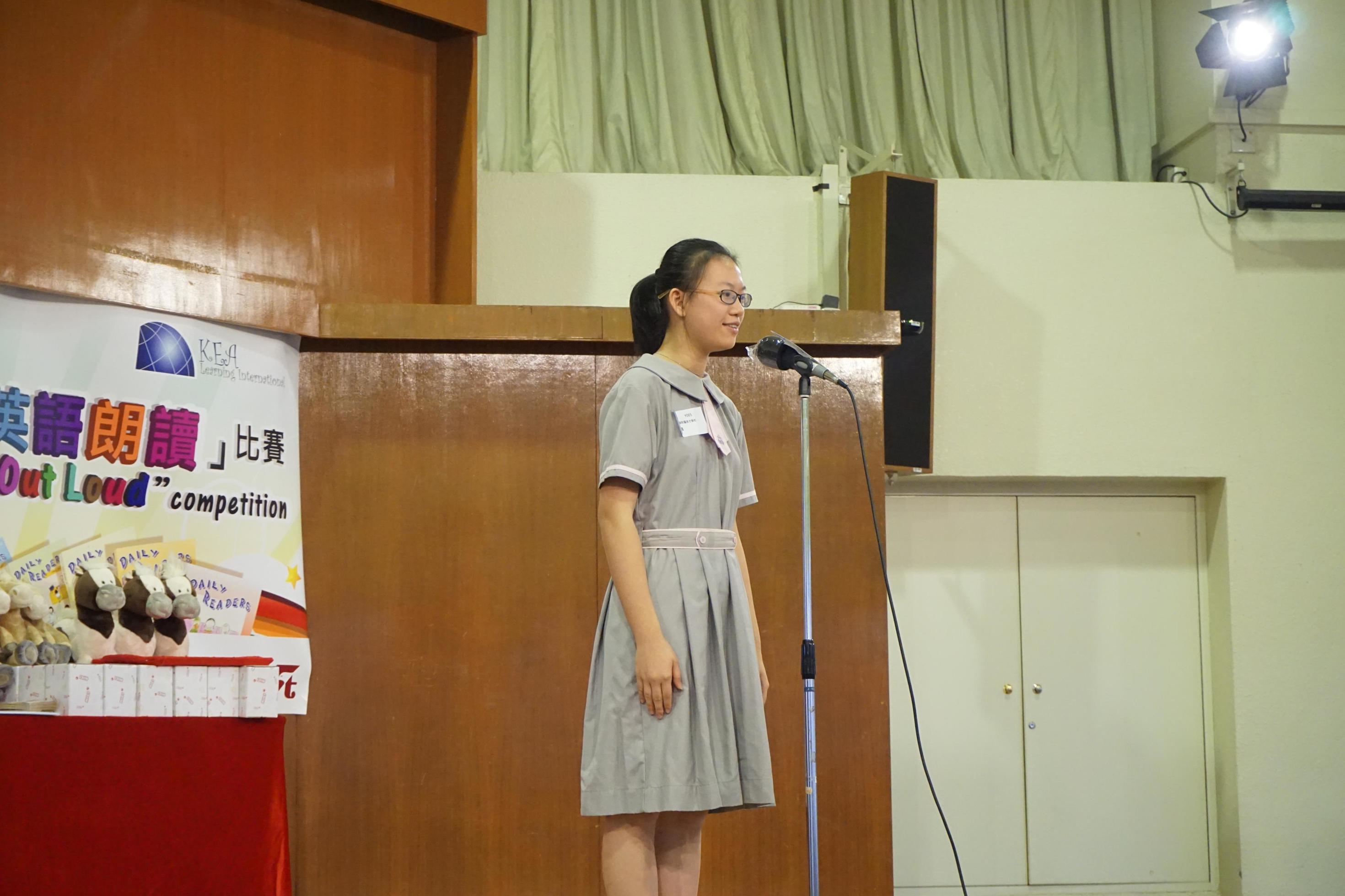 The 12th Daily Readers Read Out Loud Final Competition (36)-2940x1960