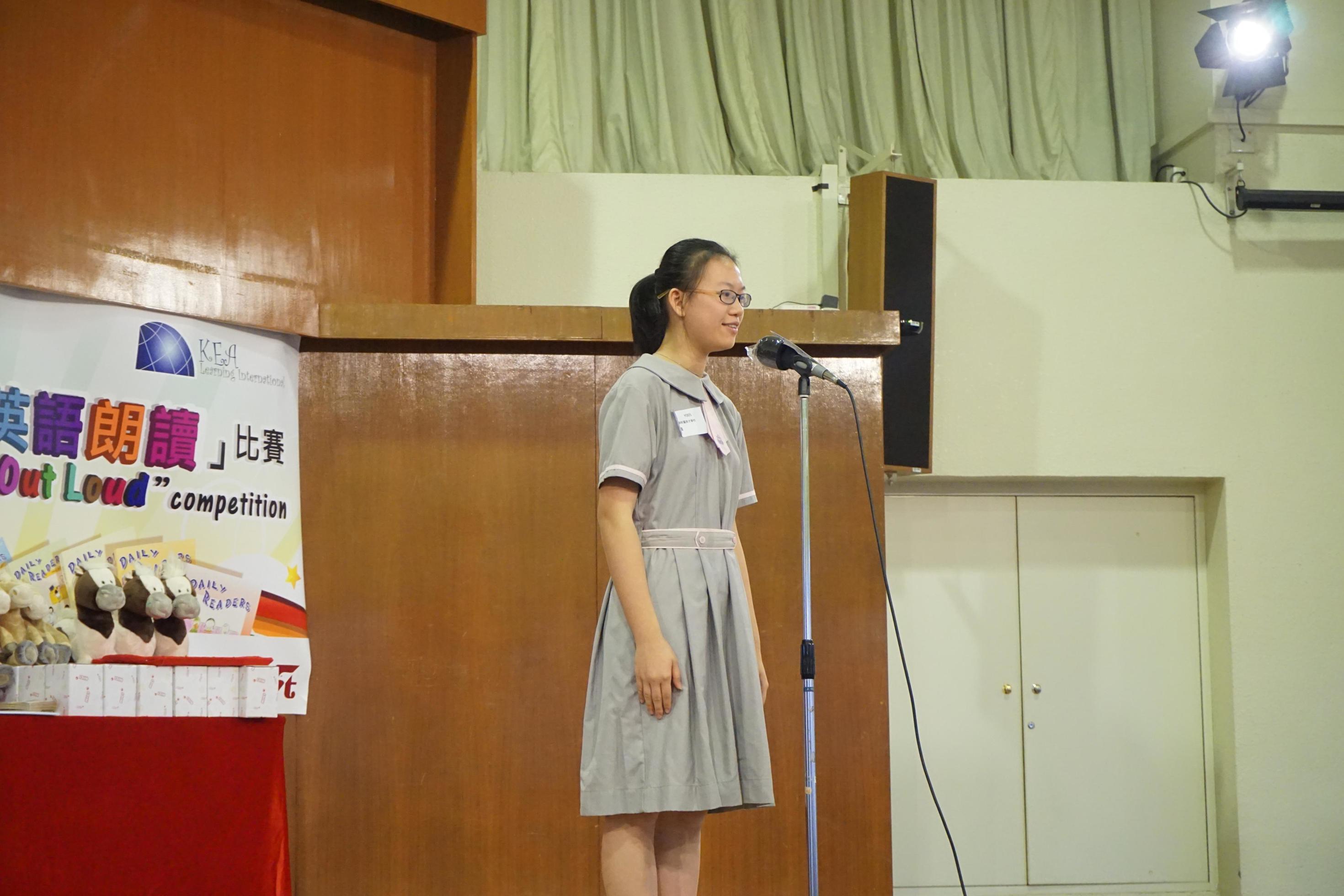 The 12th Daily Readers Read Out Loud Final Competition (37)-2940x1960