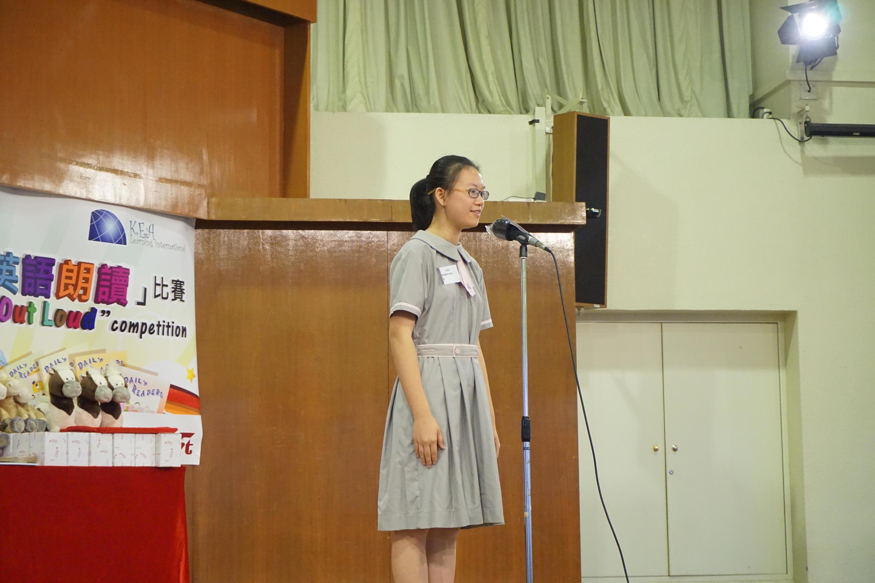 The 12th Daily Readers Read Out Loud Final Competition (38)-2940x1960