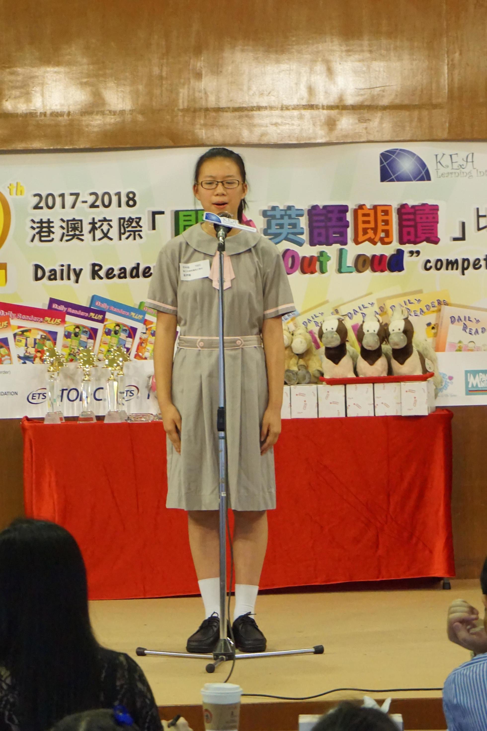 The 12th Daily Readers Read Out Loud Final Competition (64)-1960x2940