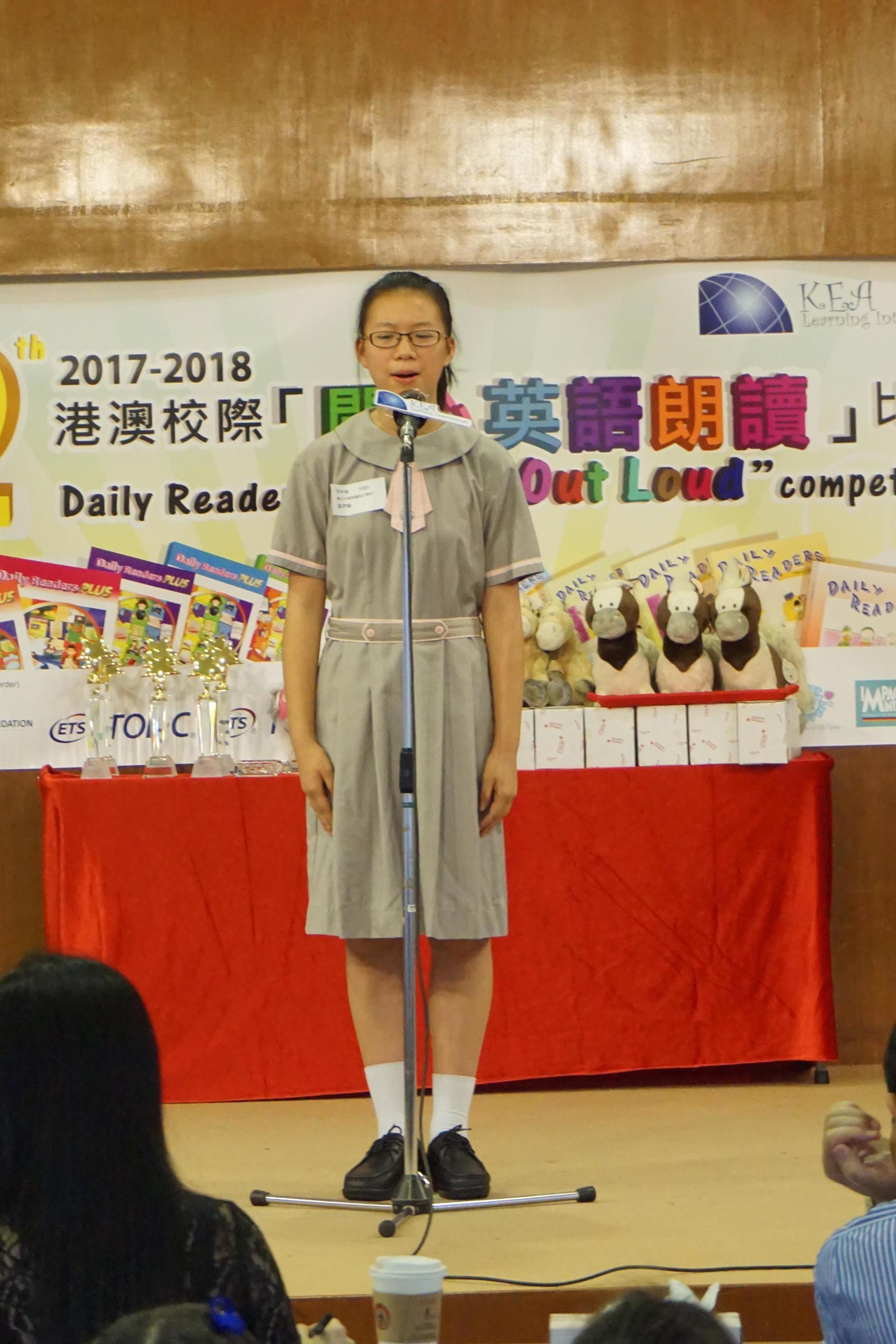 The 12th Daily Readers Read Out Loud Final Competition (65)-1960x2940